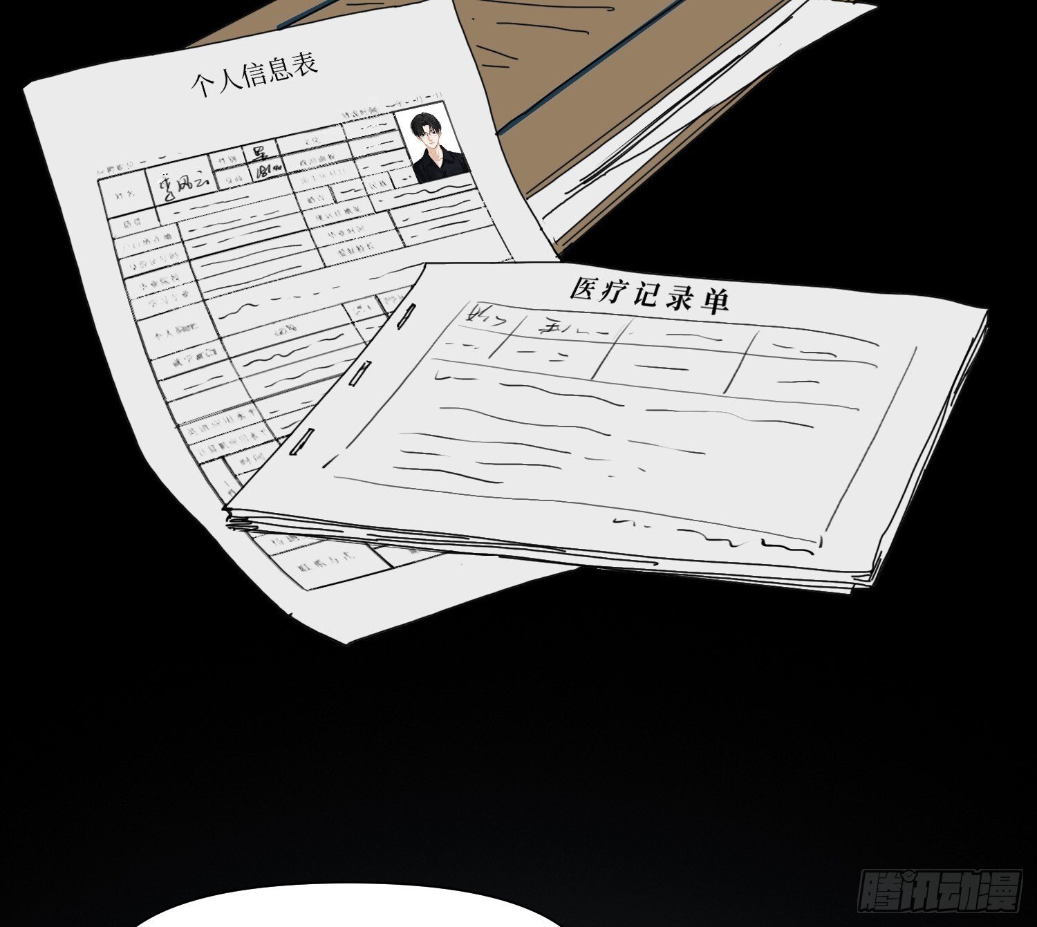 侦探卷积·1122