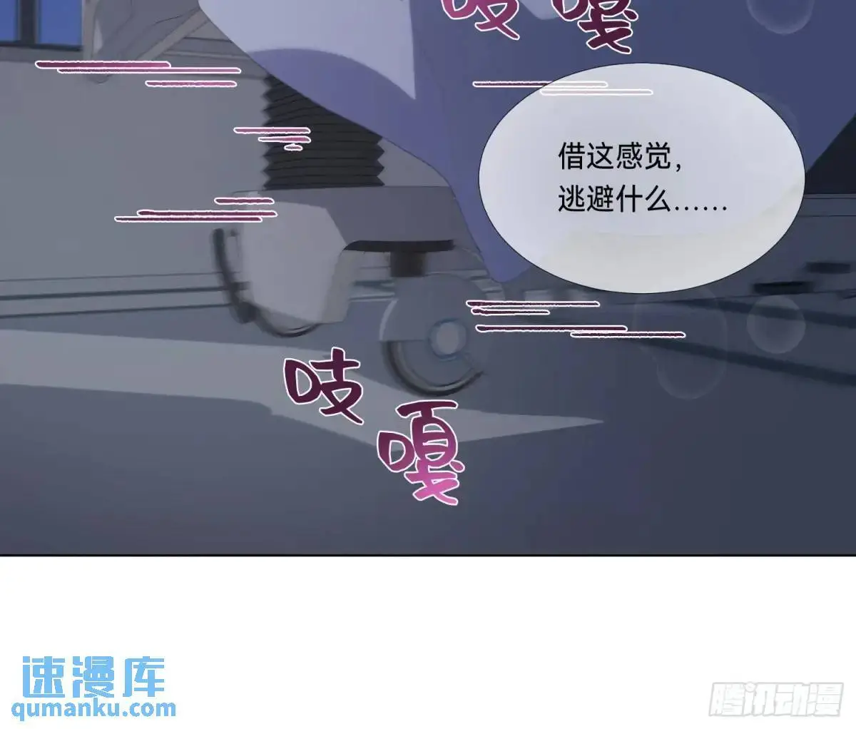 侦探卷积·1768