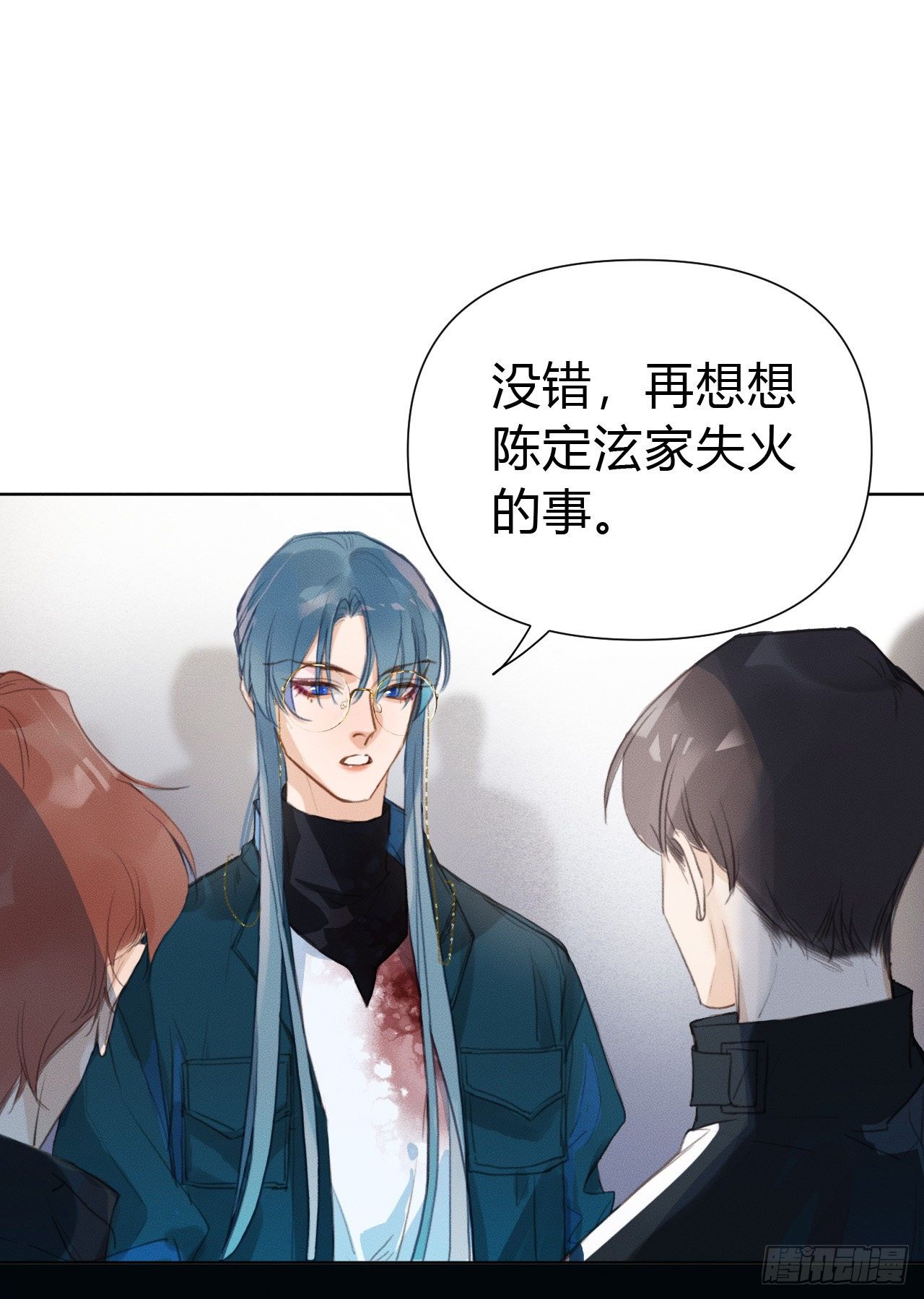 百卒戏傩2118