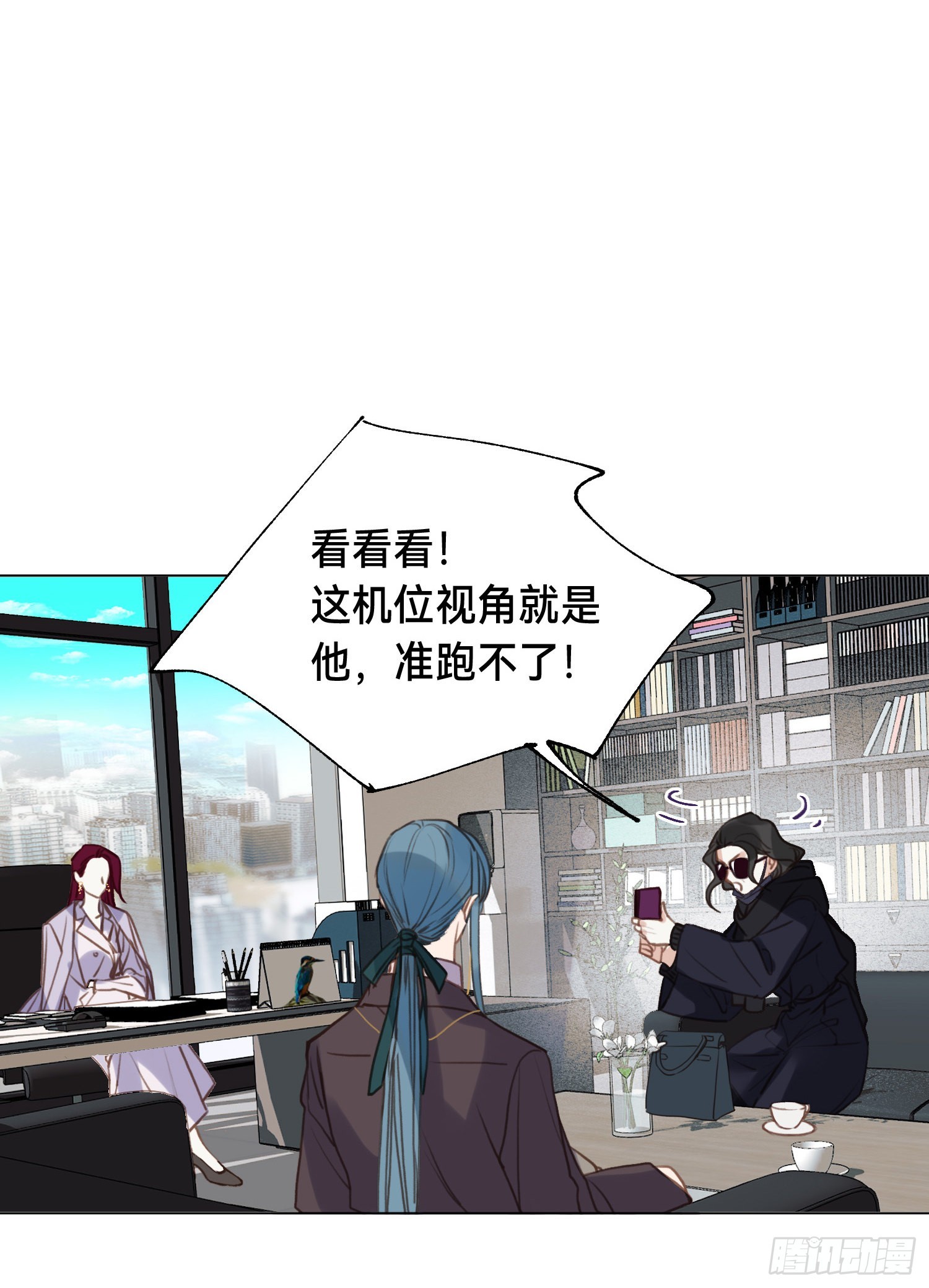 五子夺算·后编0713