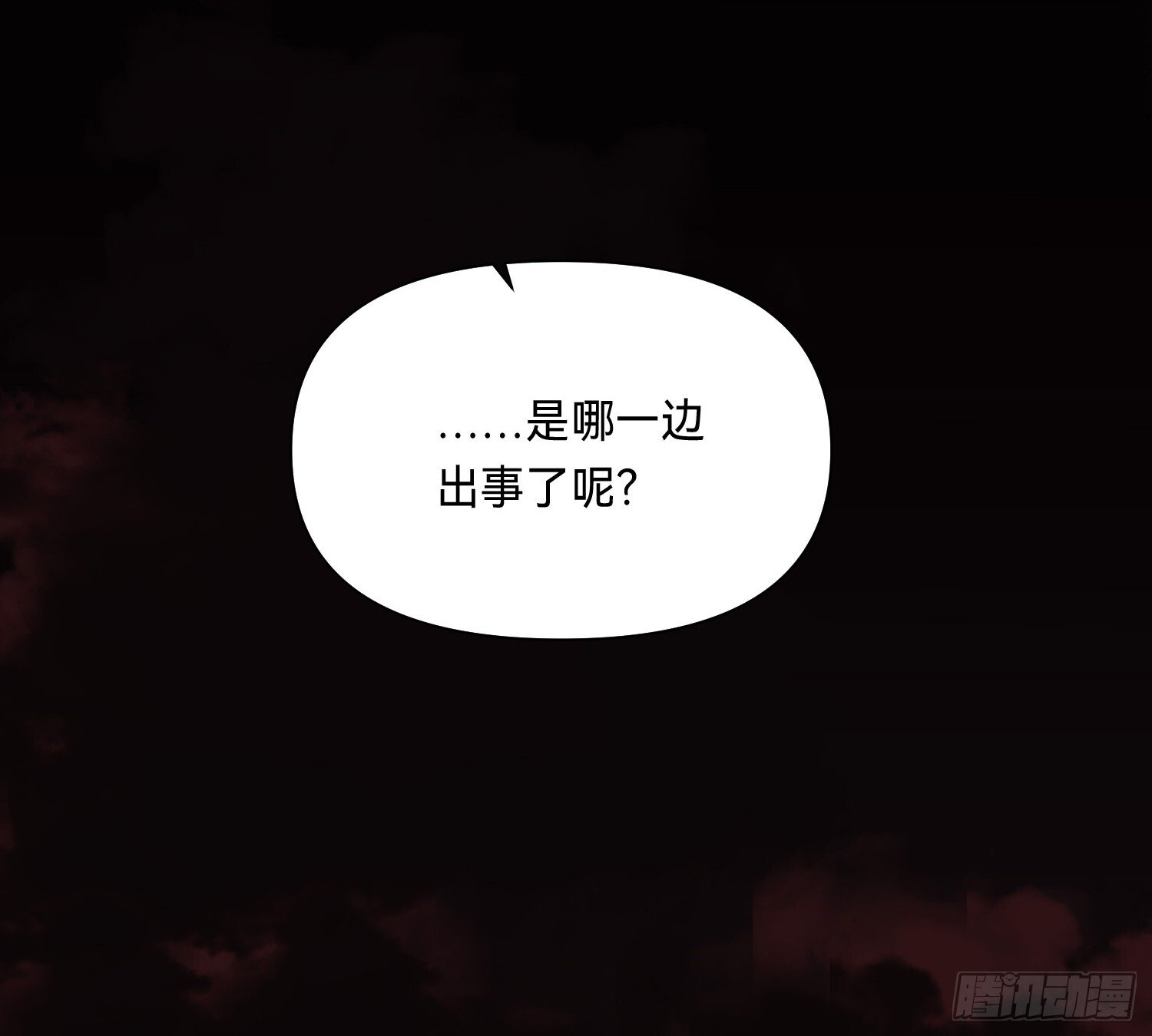 侦探卷积·0935