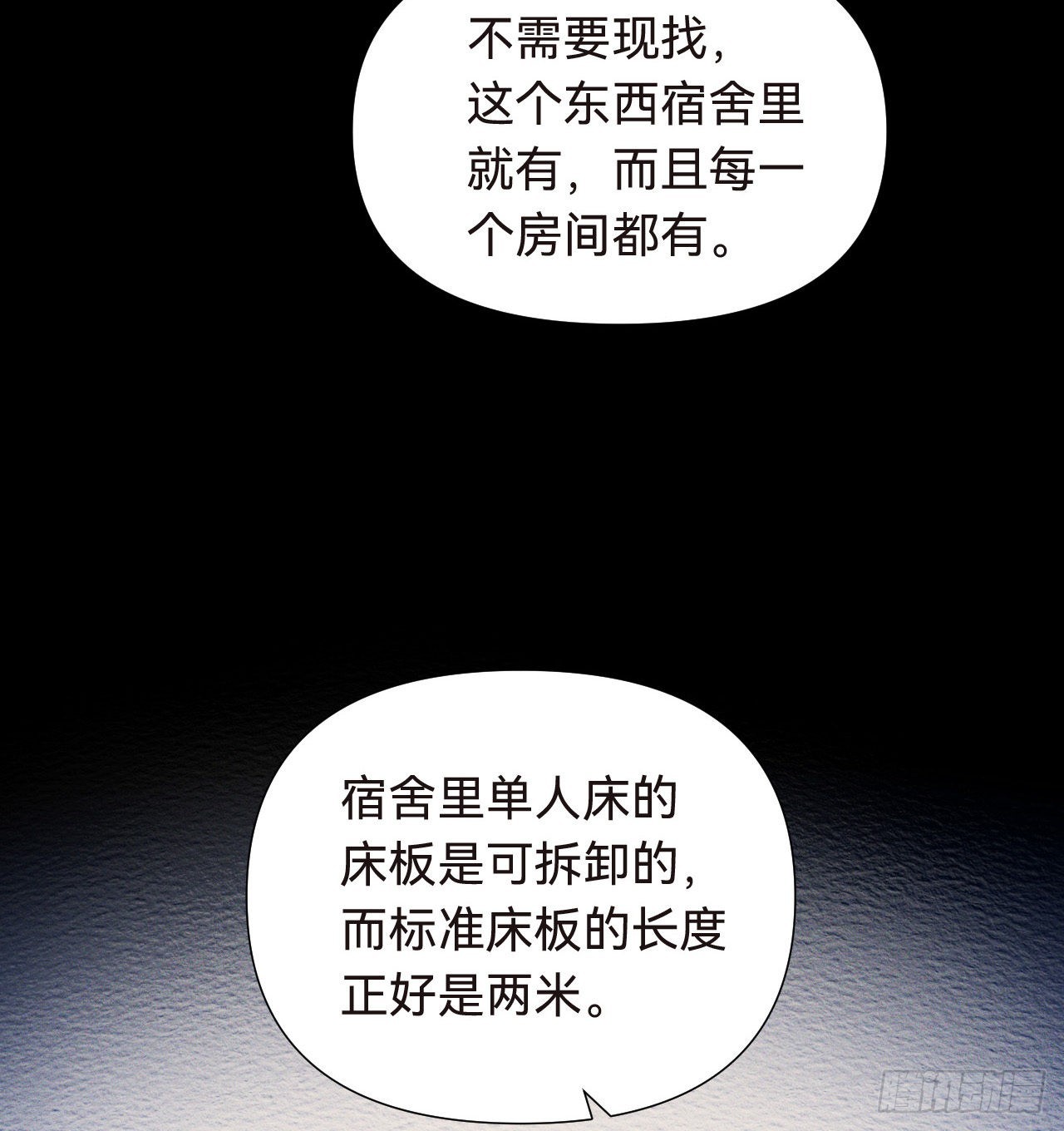 五子夺算·1612