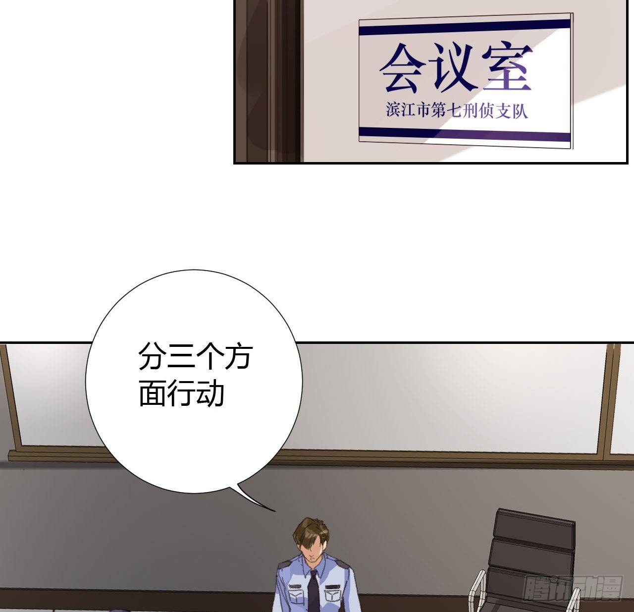 生门血衅172