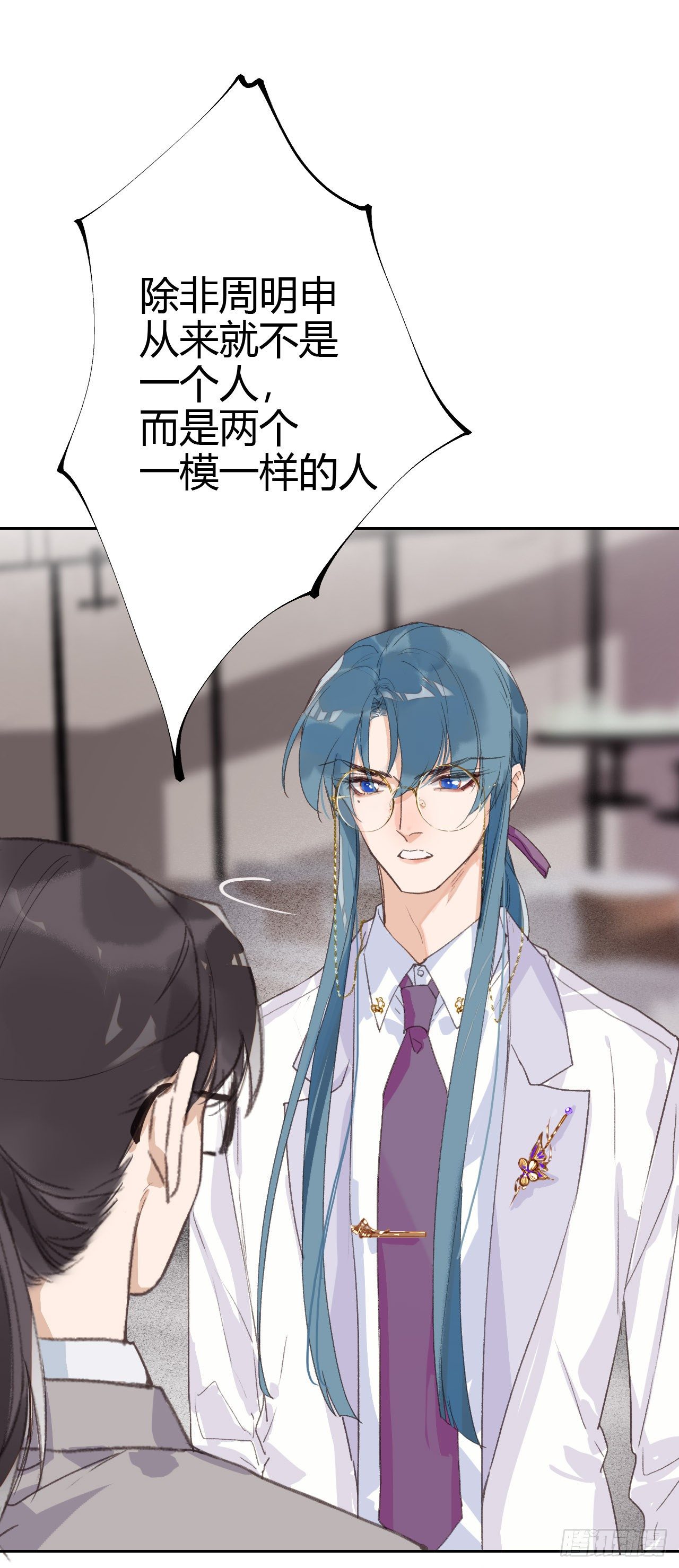 生门血衅1510