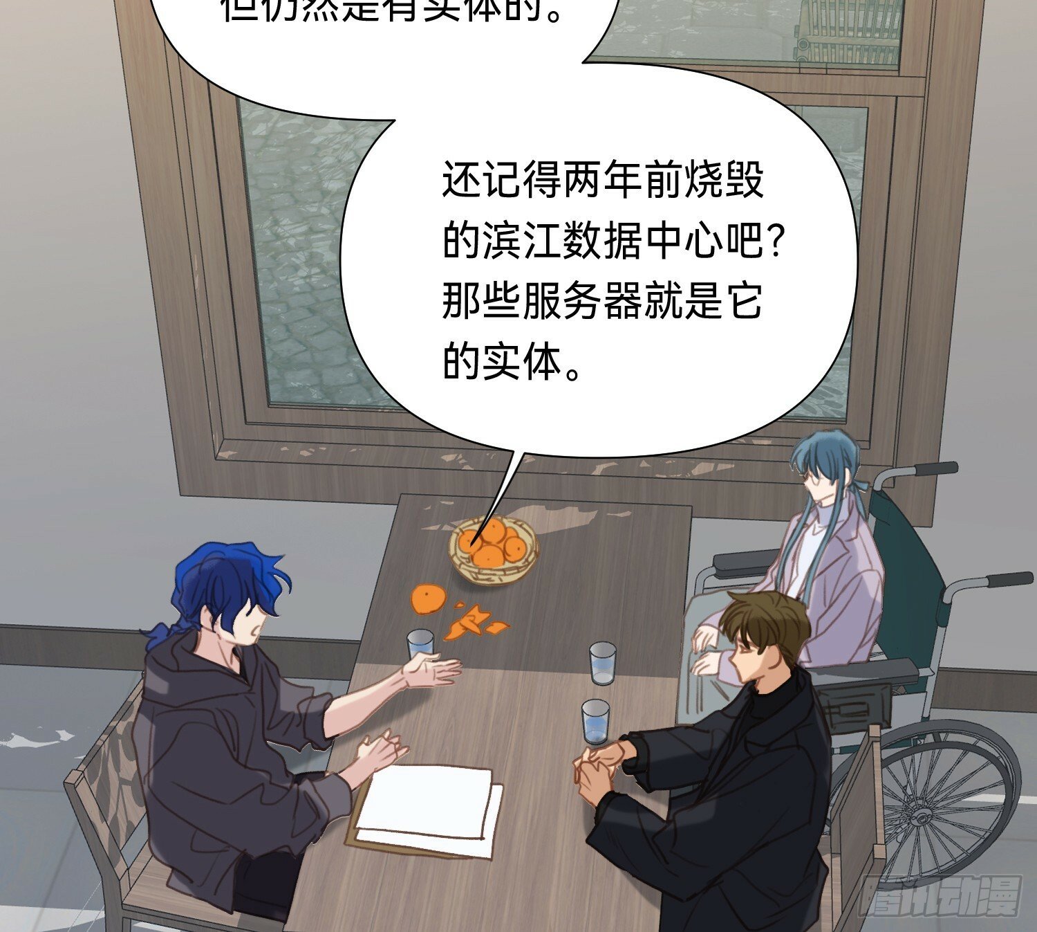 侦探卷积·0558