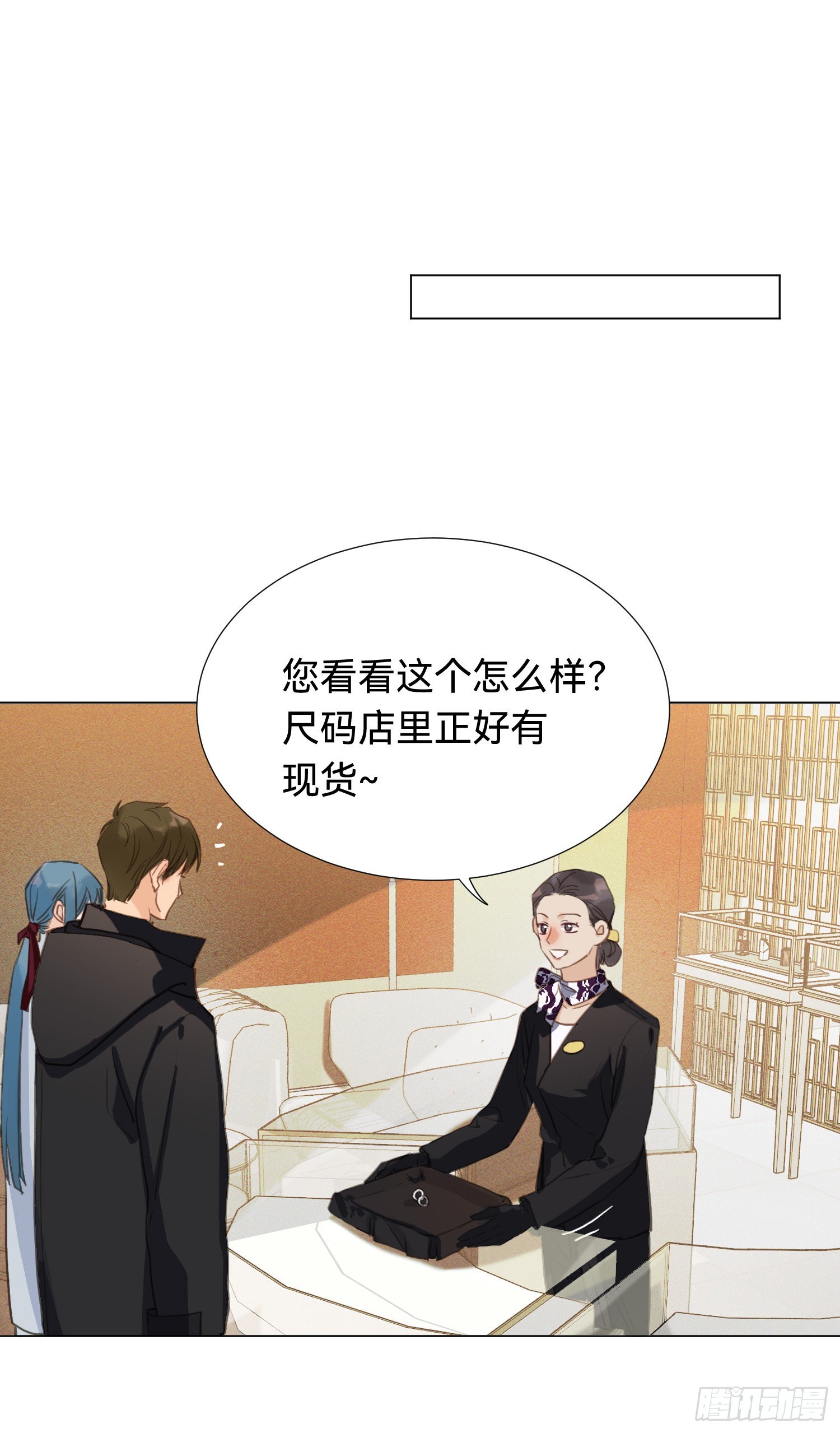 五子夺算·后编0119