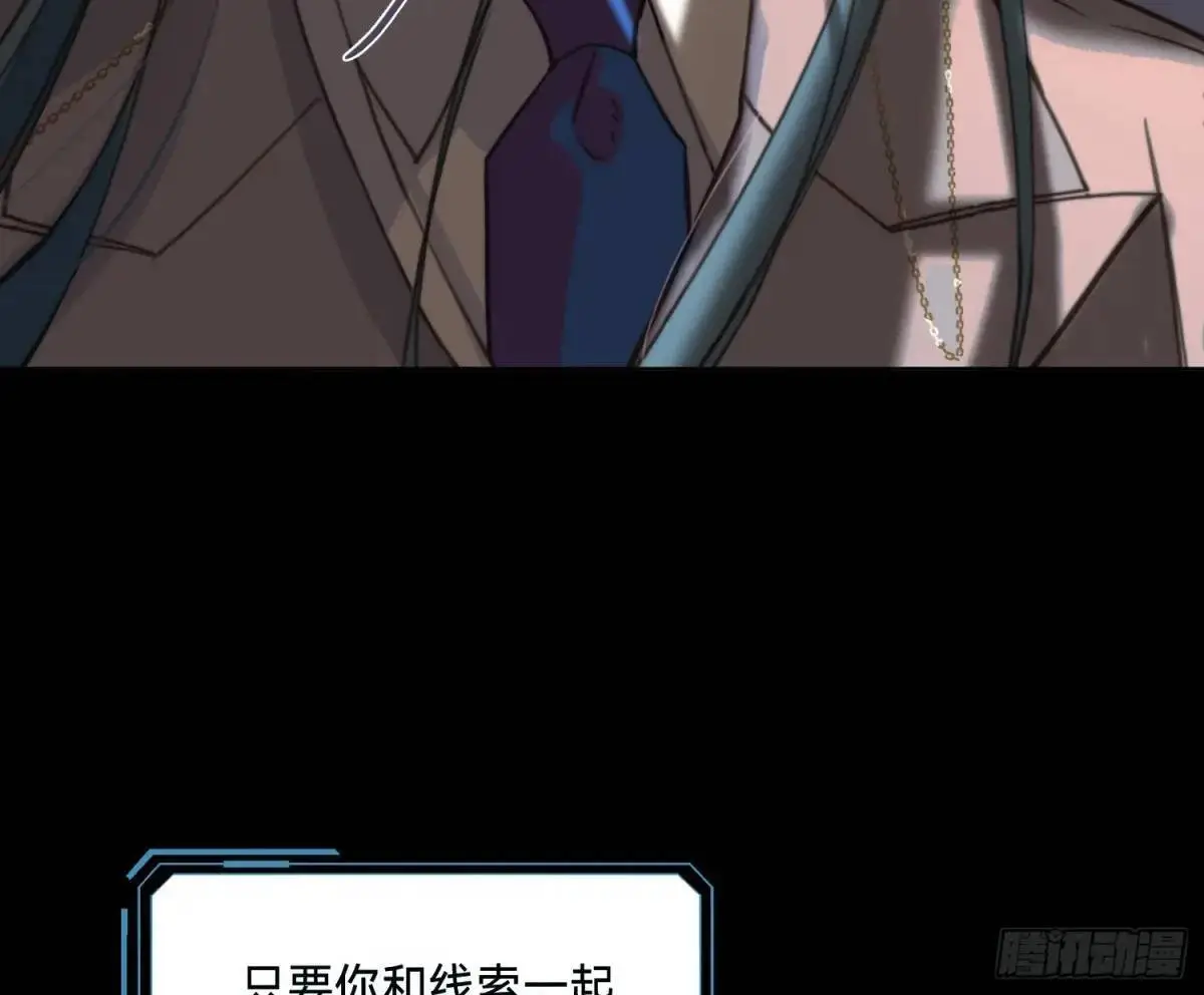 侦探卷积·2327