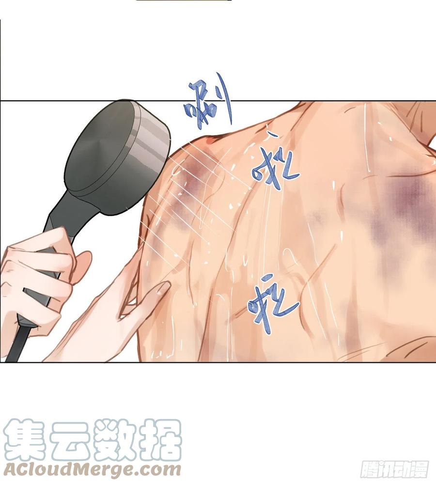 百卒戏傩·后编0627