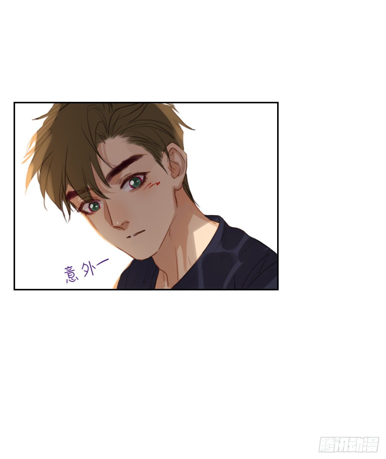 生门血衅·后编0940