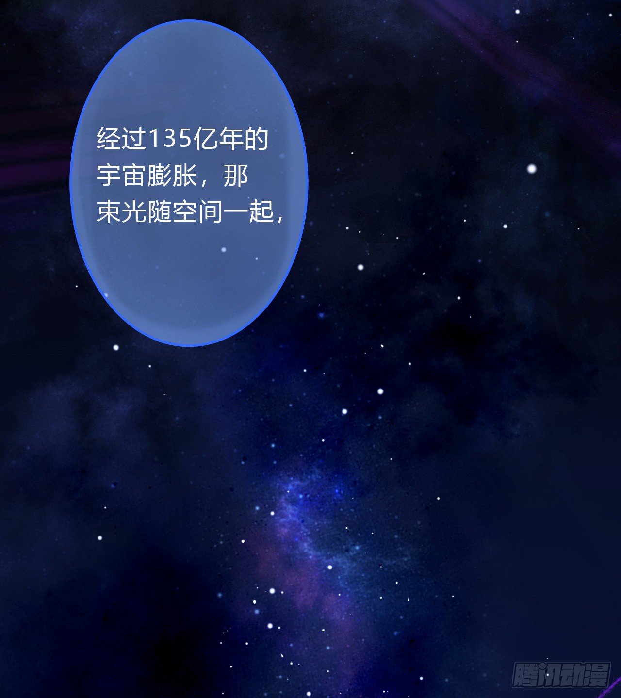 百卒戏傩1617
