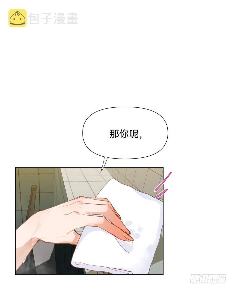 百卒戏傩·后编0616