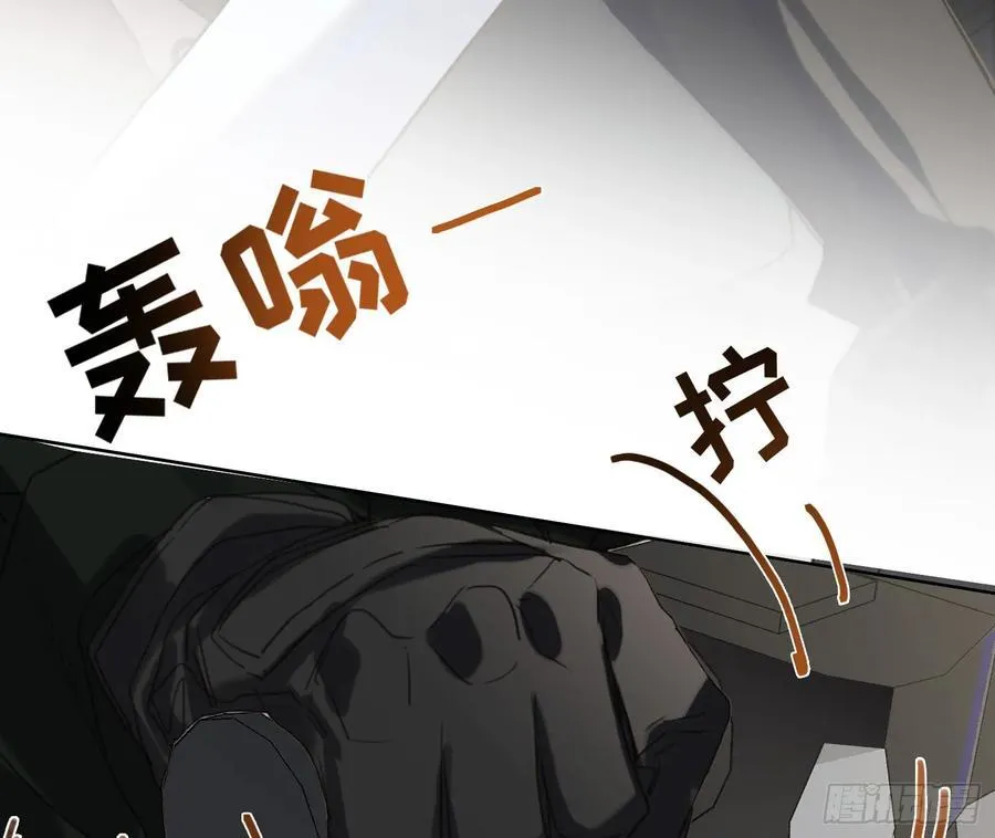 预言弥散·0170