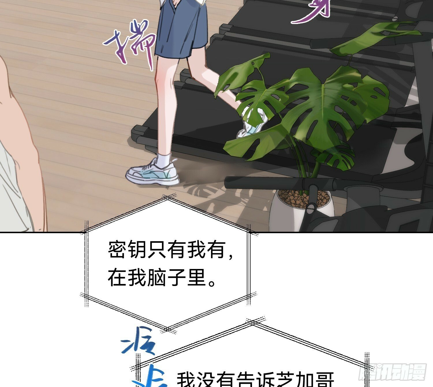 侦探卷积·0632