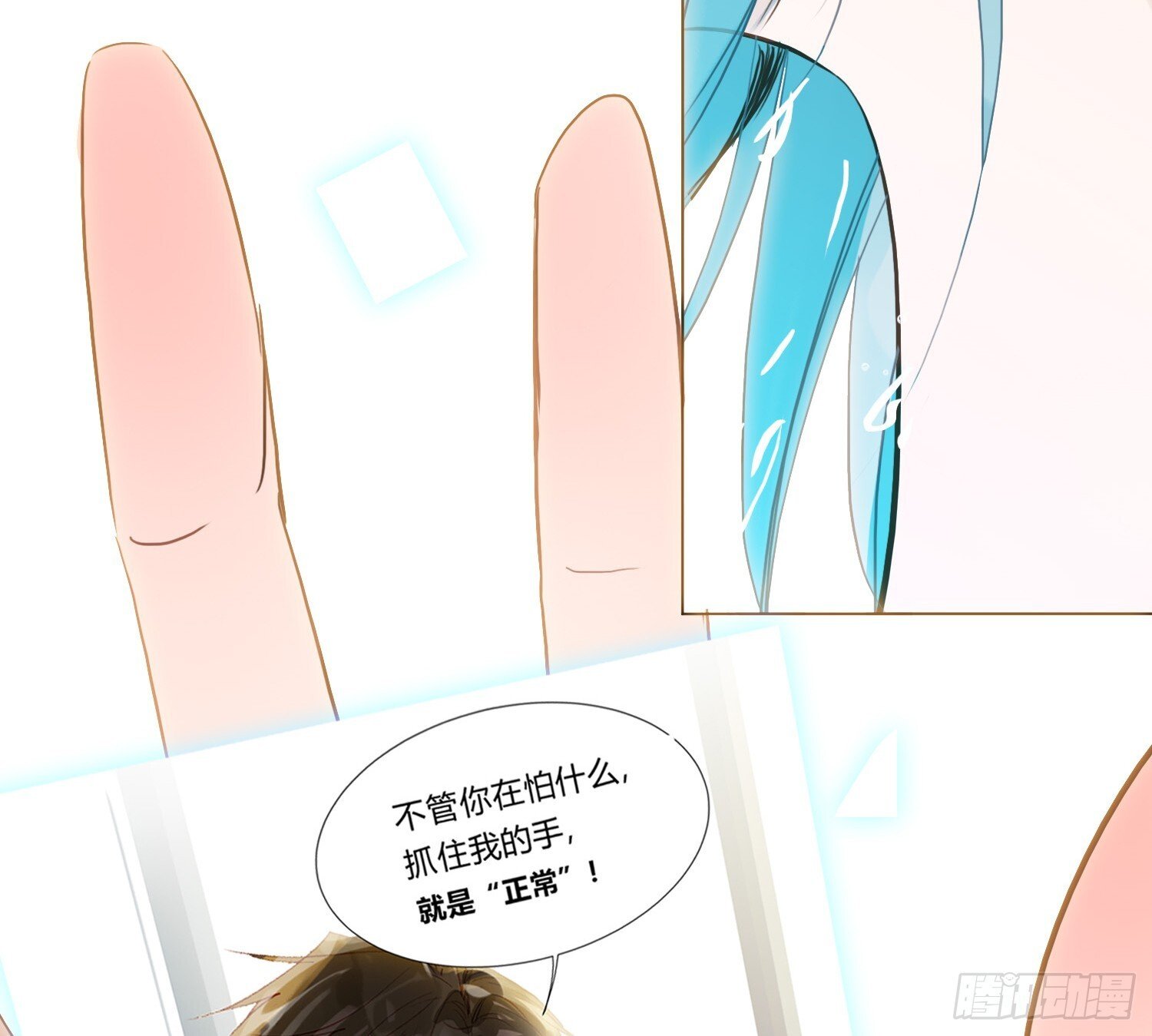 侦探卷积·1279