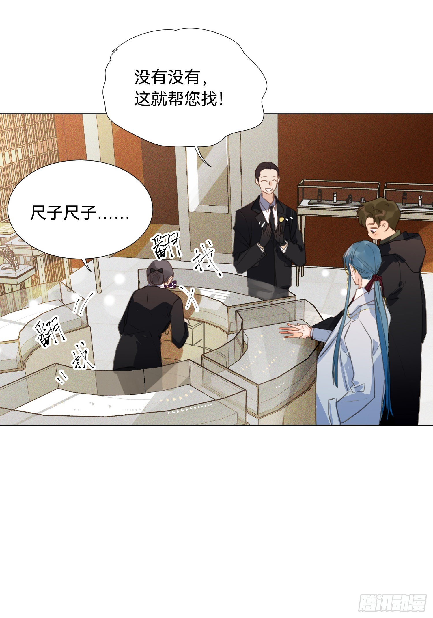 五子夺算·后编0114