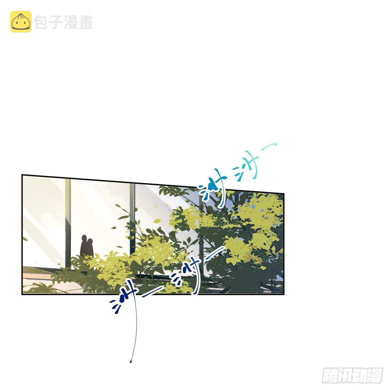 生门血衅·后编031