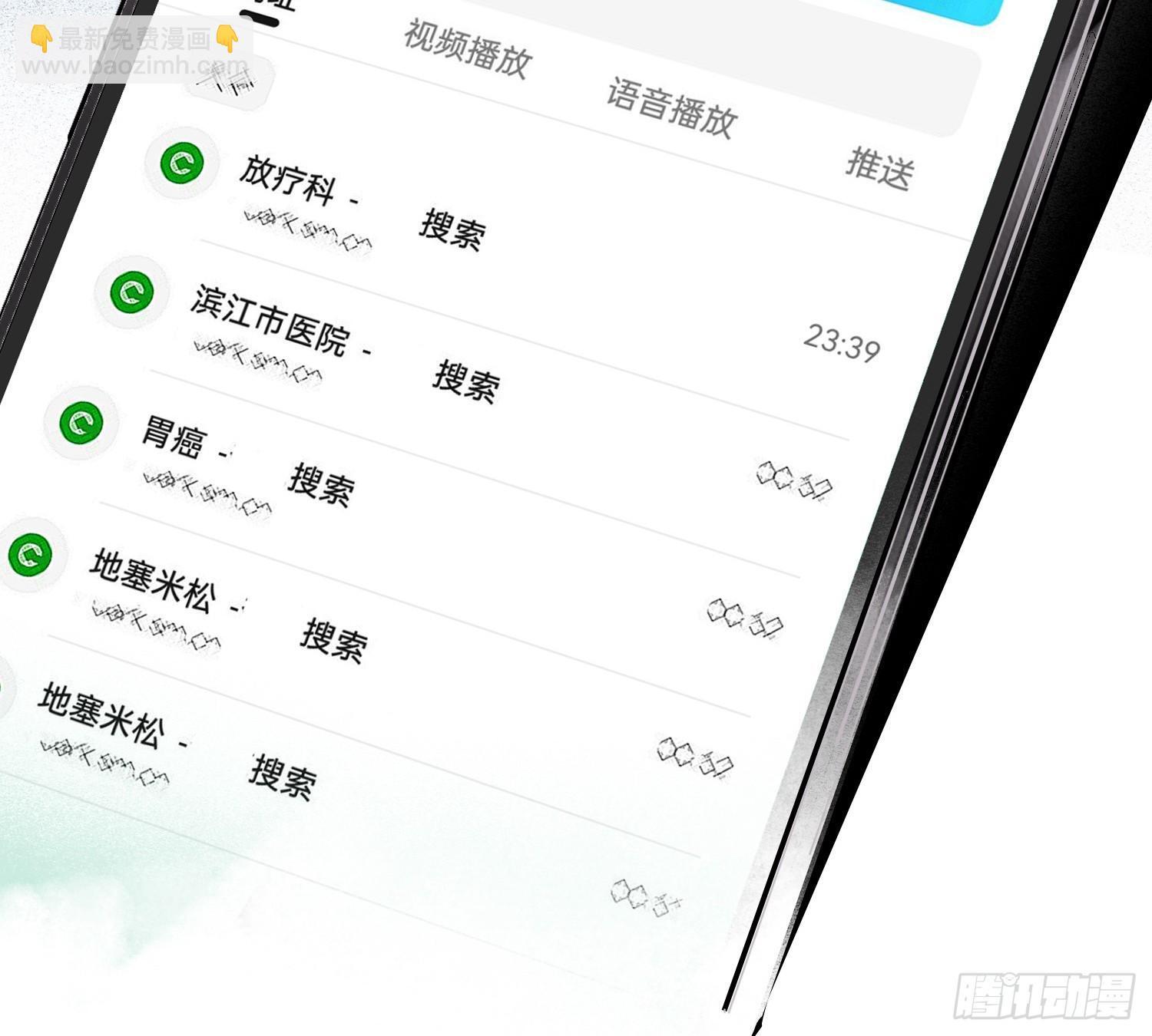 侦探卷积·1115