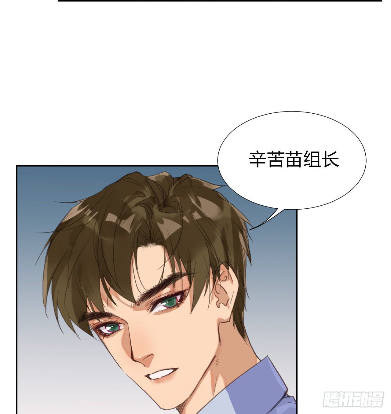 生门血衅097
