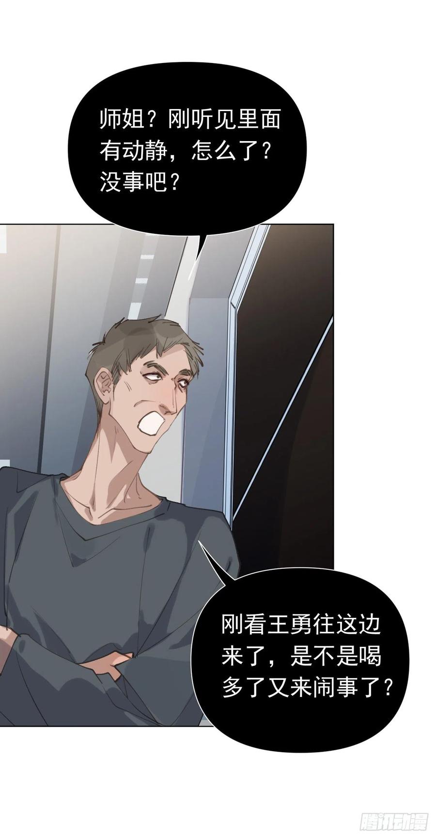 百卒戏傩2926