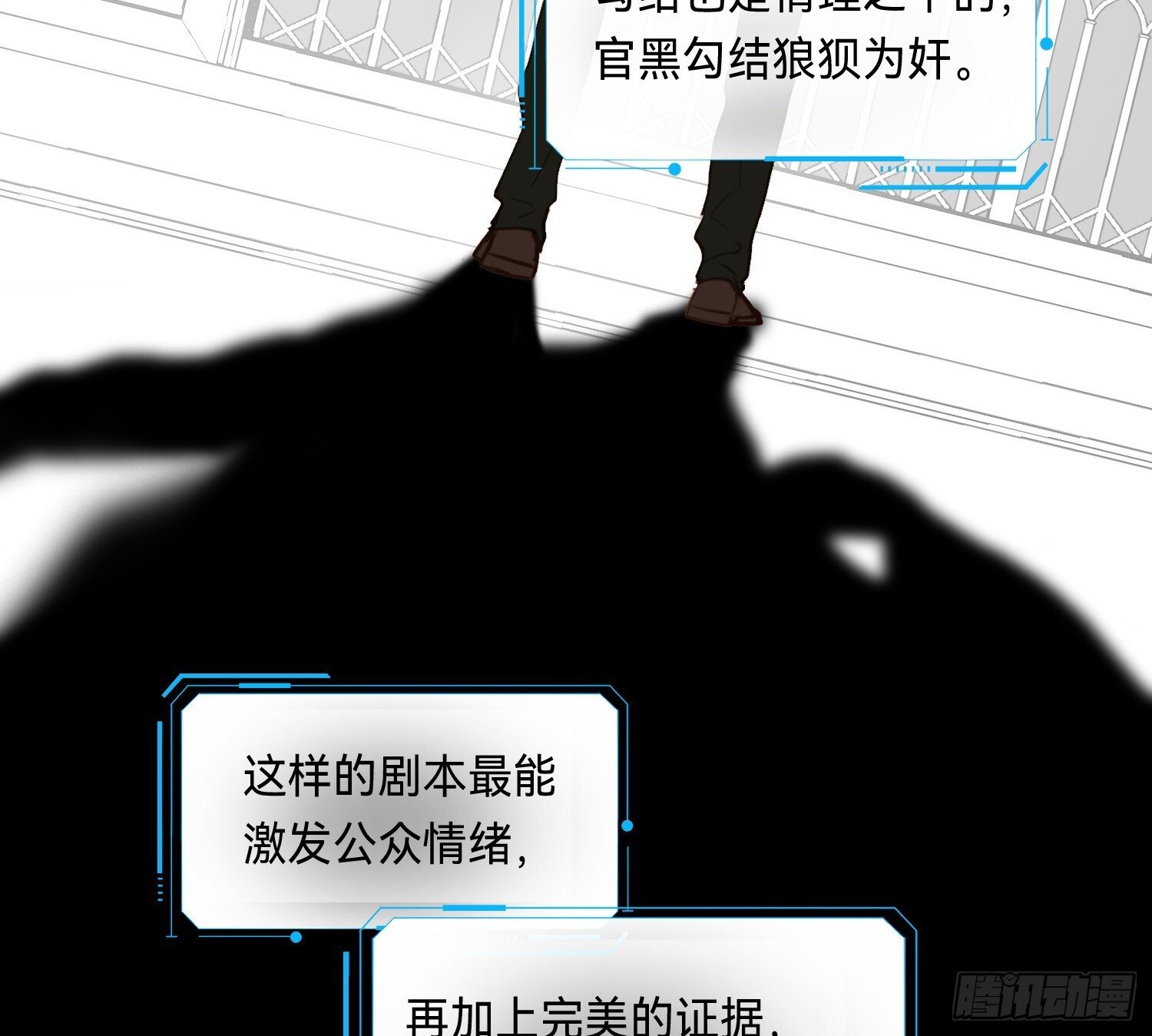侦探卷积·1358