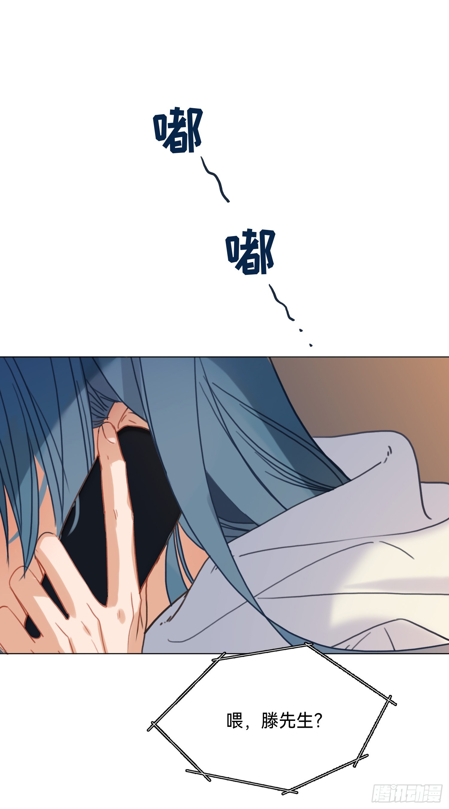 五子夺算·后编1453
