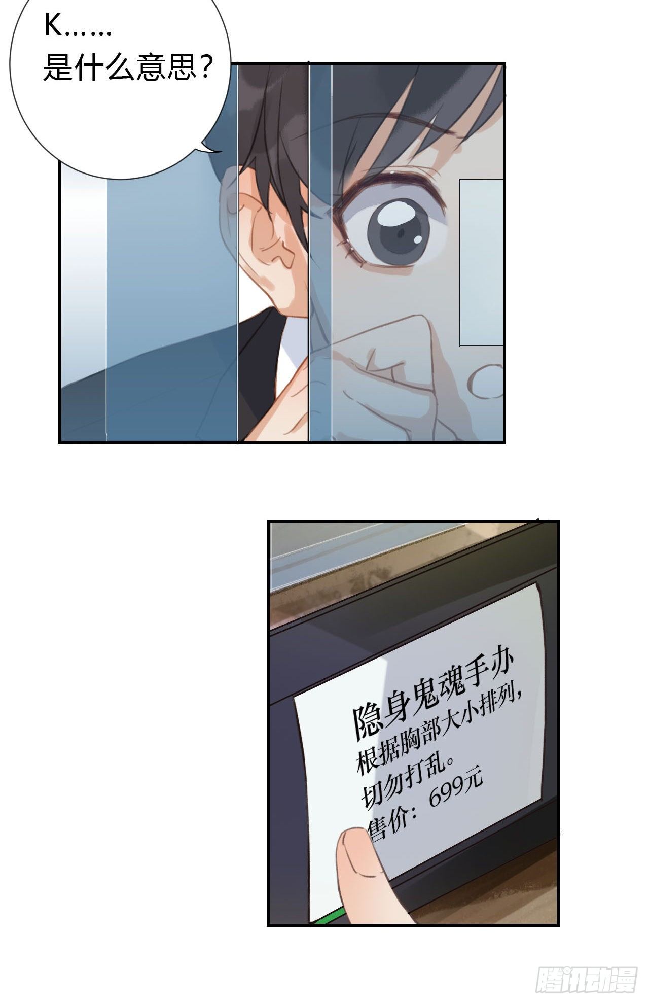 百卒戏傩0316