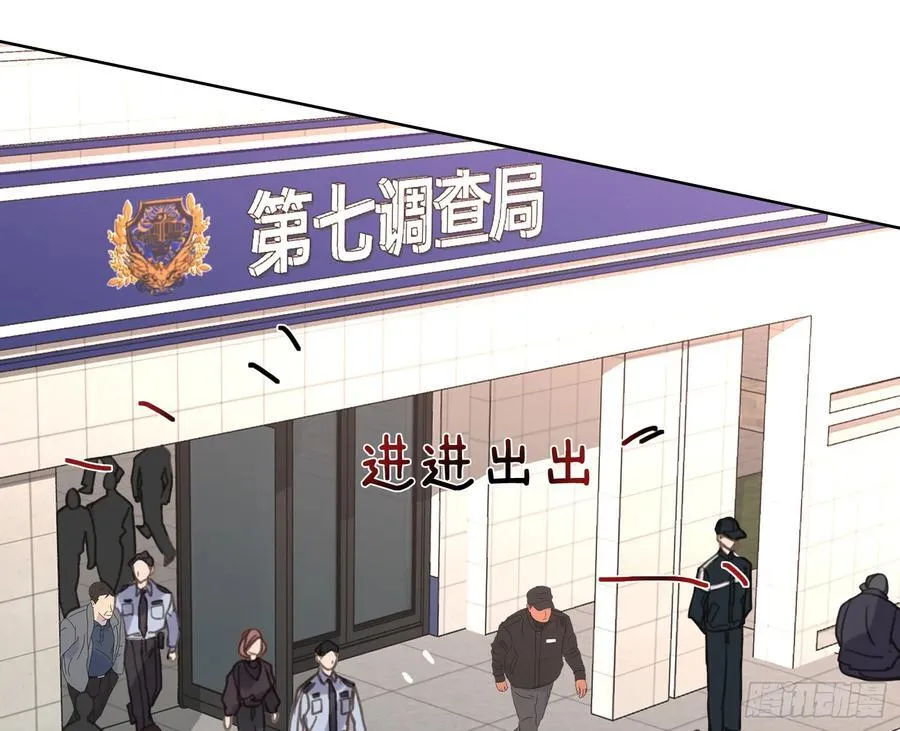 预言弥散·0179