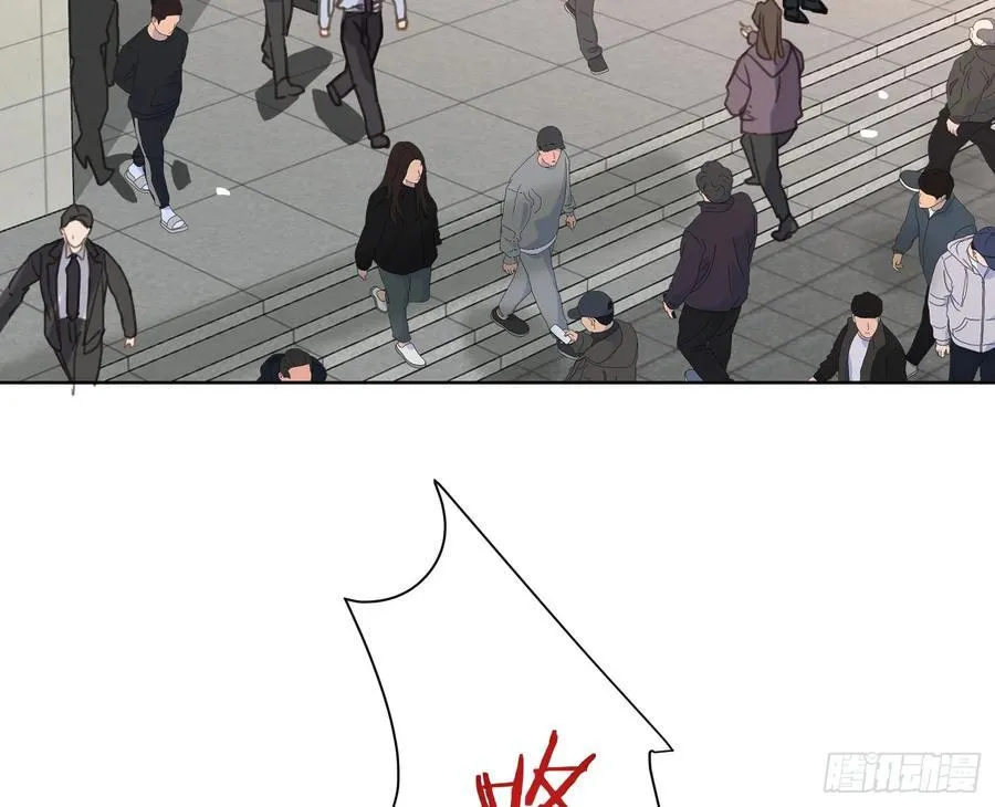 预言弥散·0180