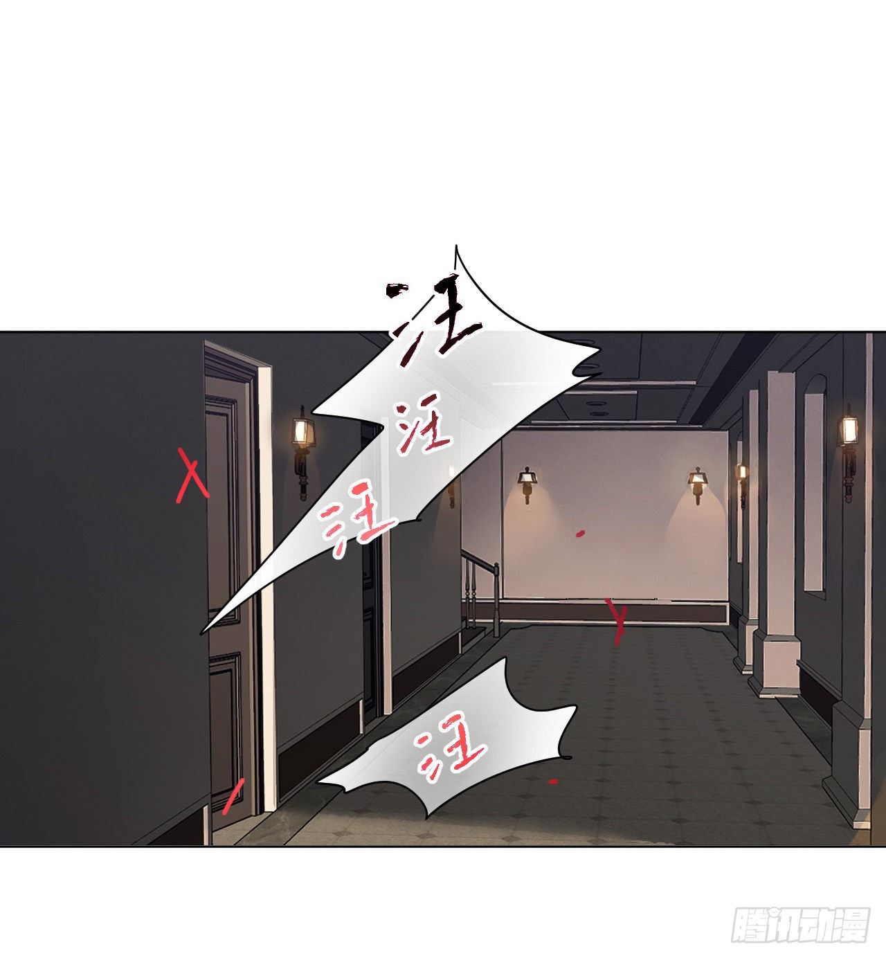 五子夺算·072
