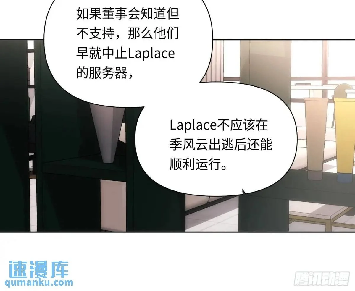 侦探卷积·2035