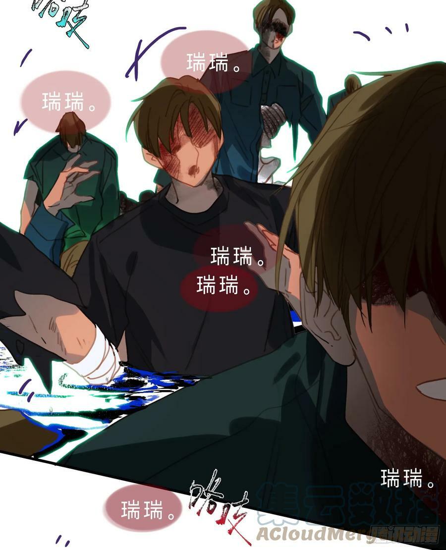 罪犯梯度·0721