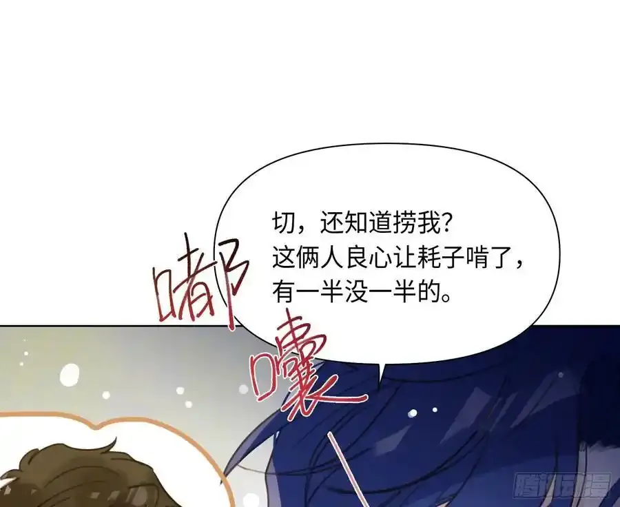 侦探卷积·后编0316
