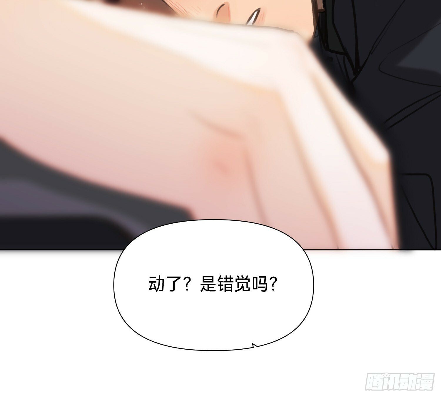 侦探卷积·0367