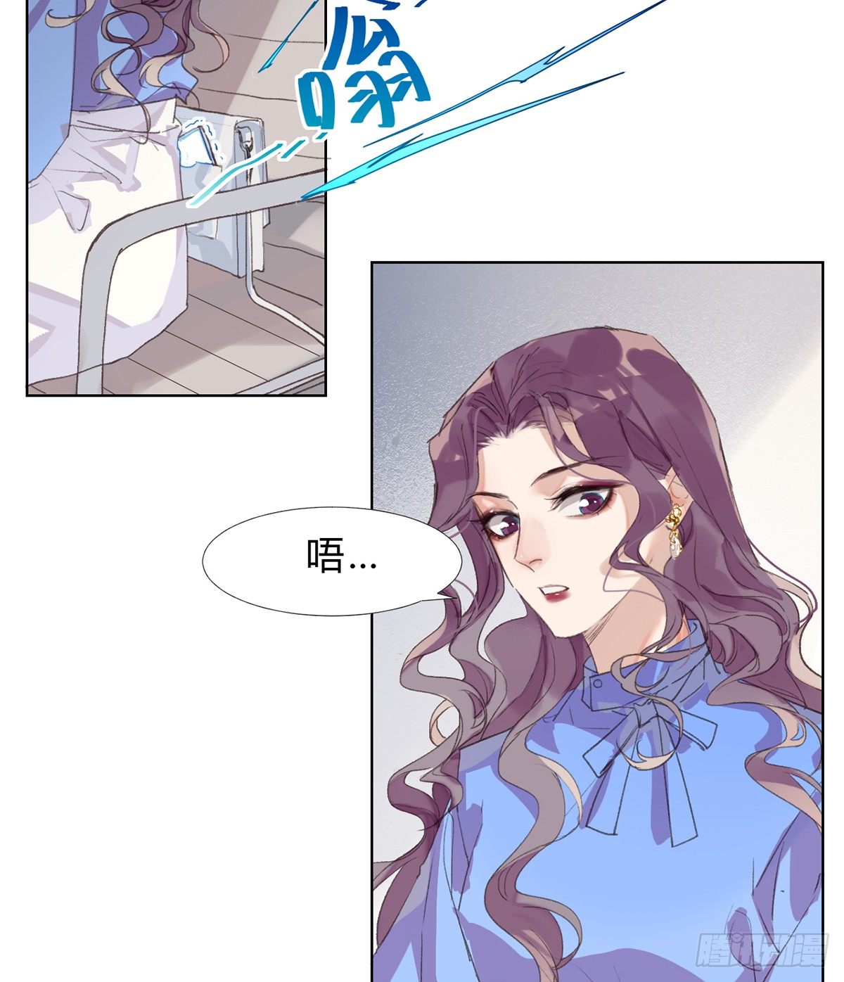 骨灰奶茶1616