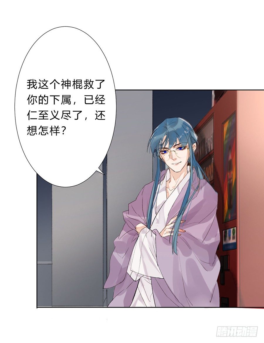 骨灰奶茶0727