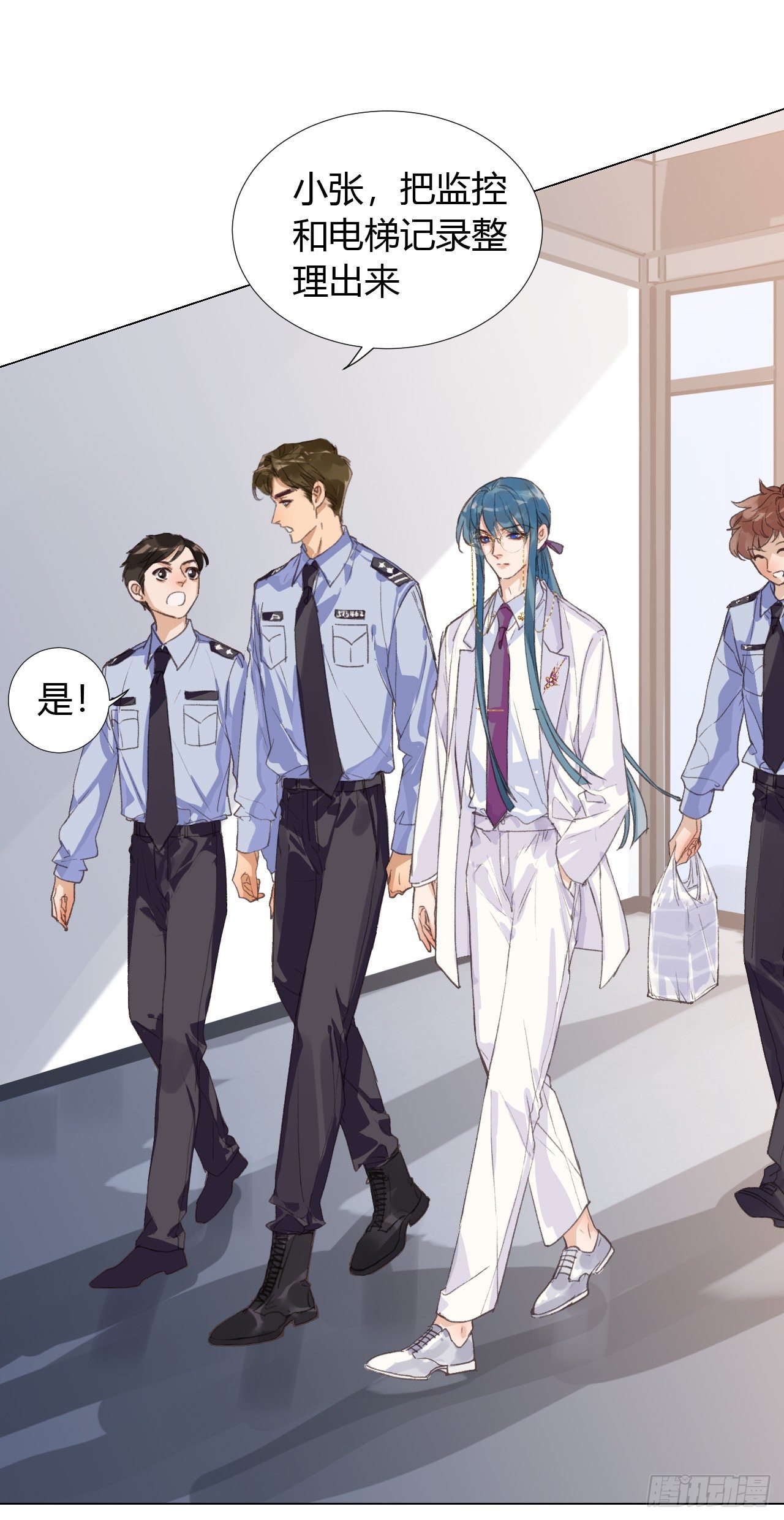 生门血衅0715