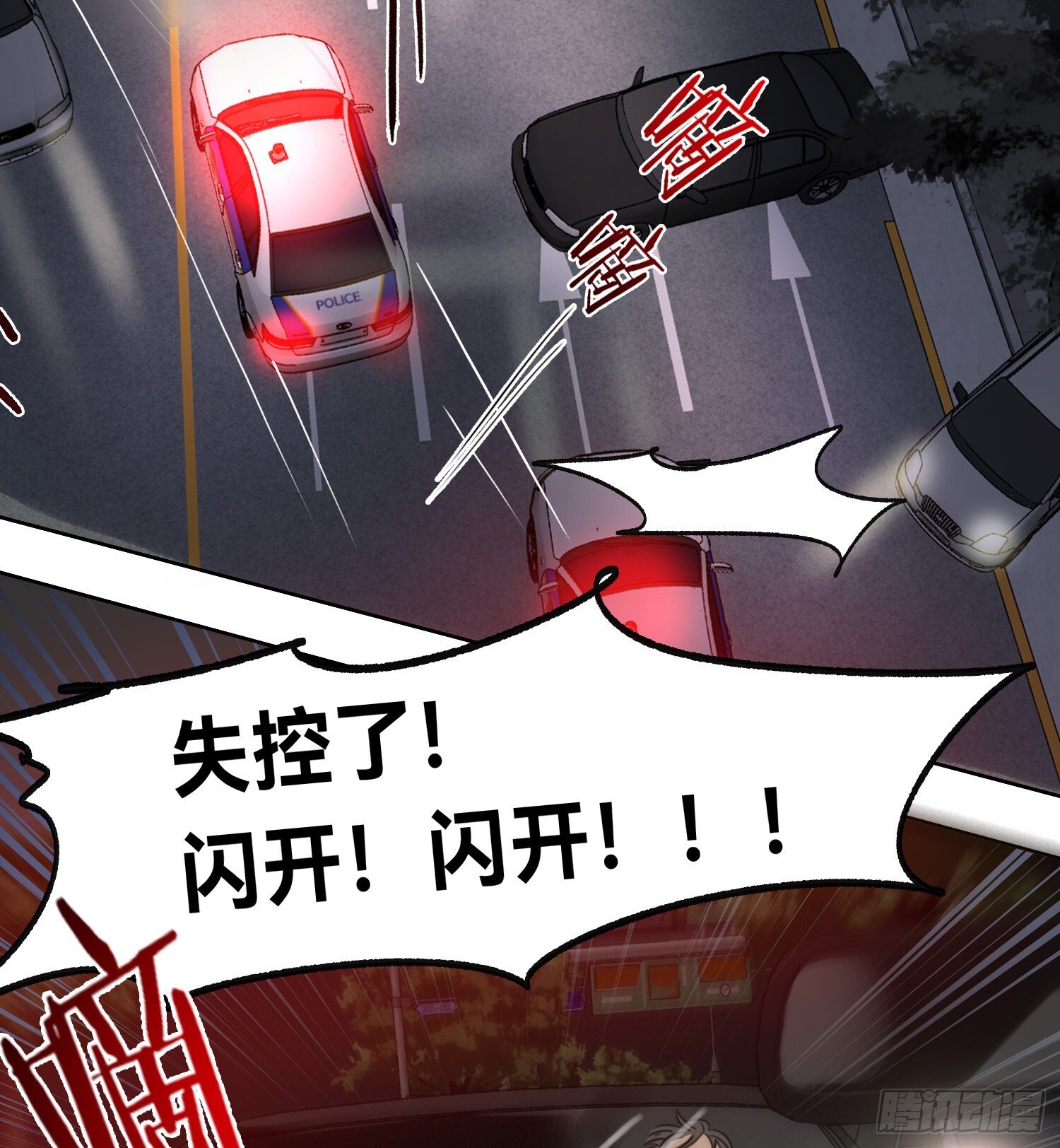 侦探卷积·1075