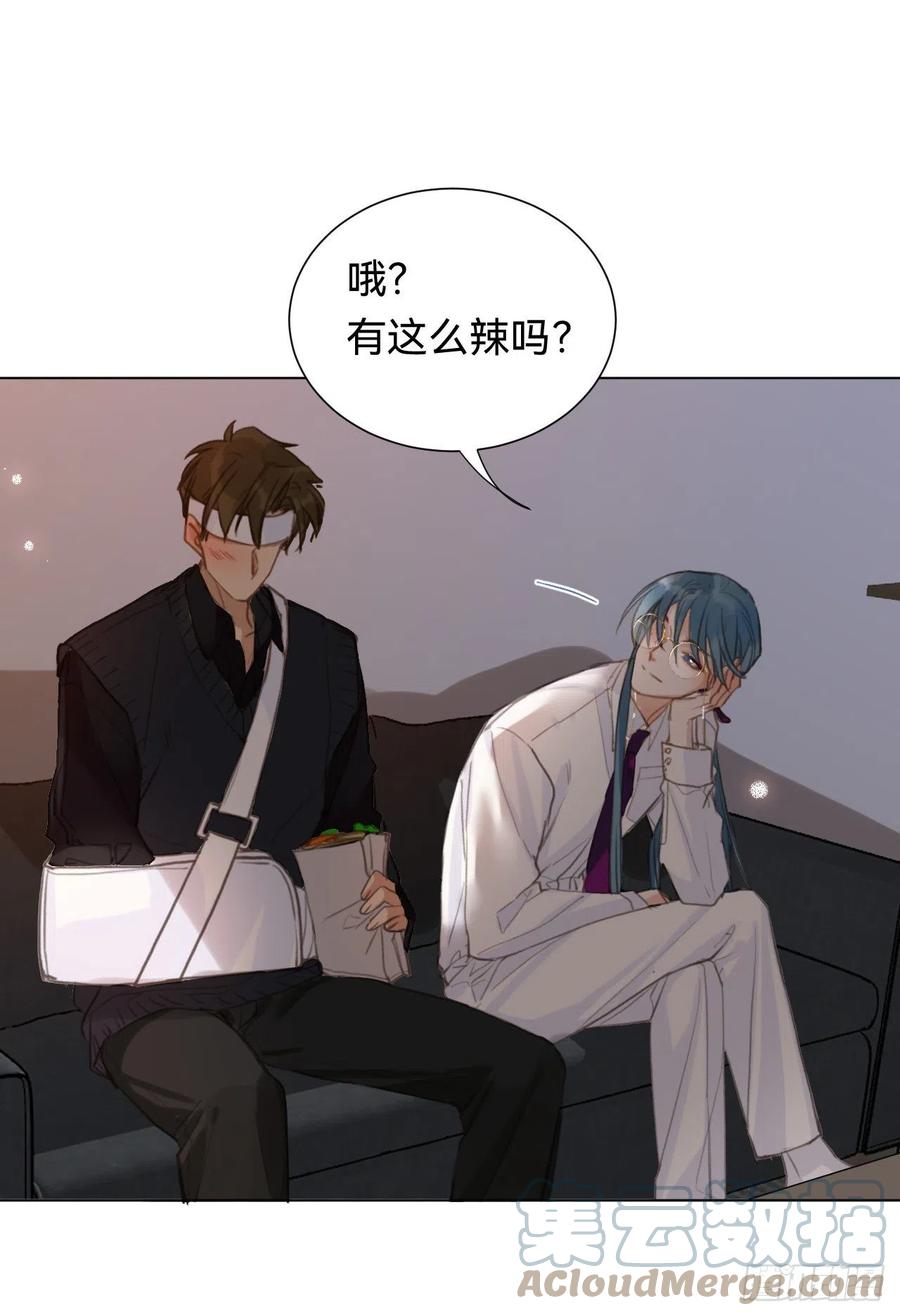百卒戏傩·后编0527