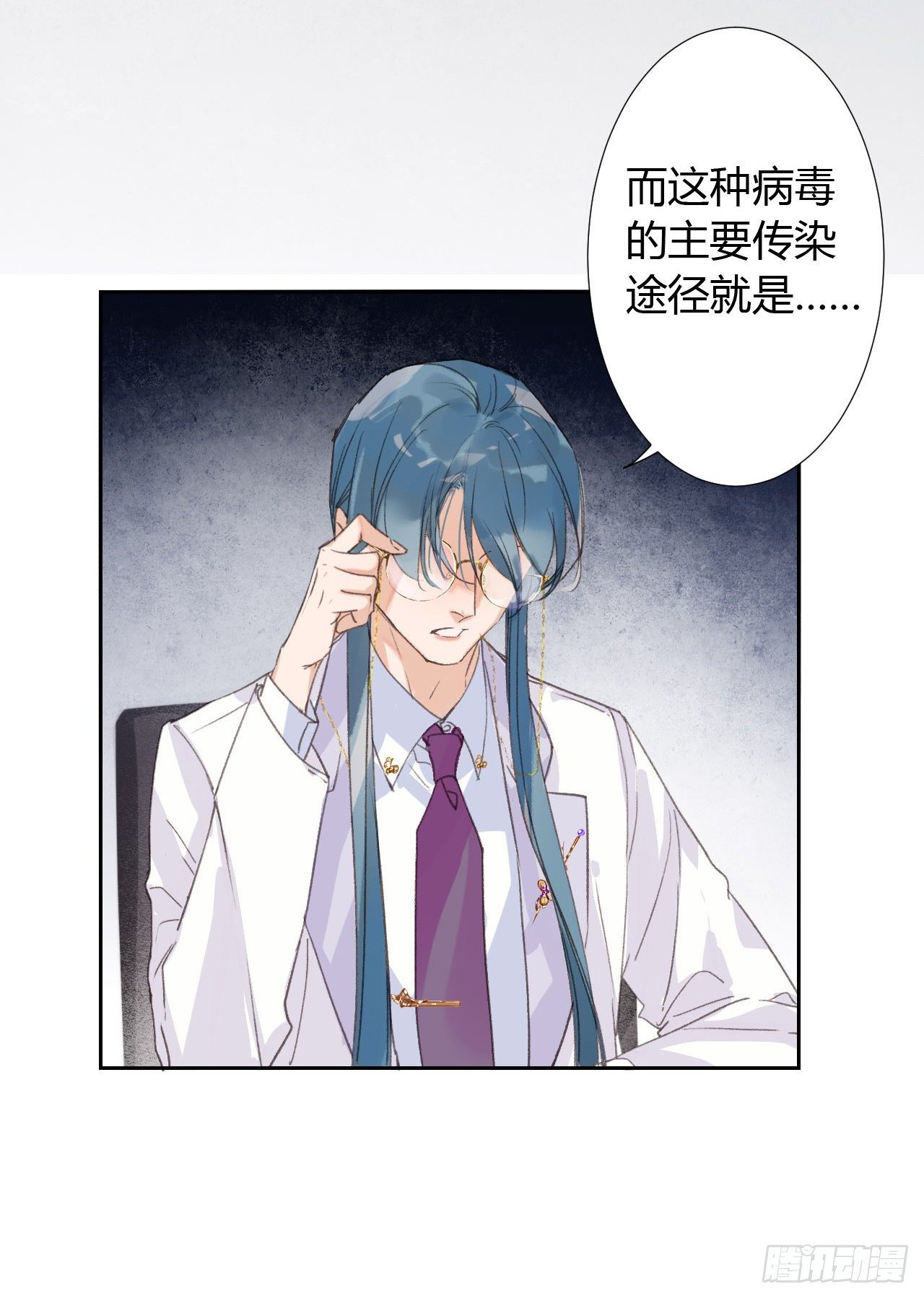 生门血衅1818