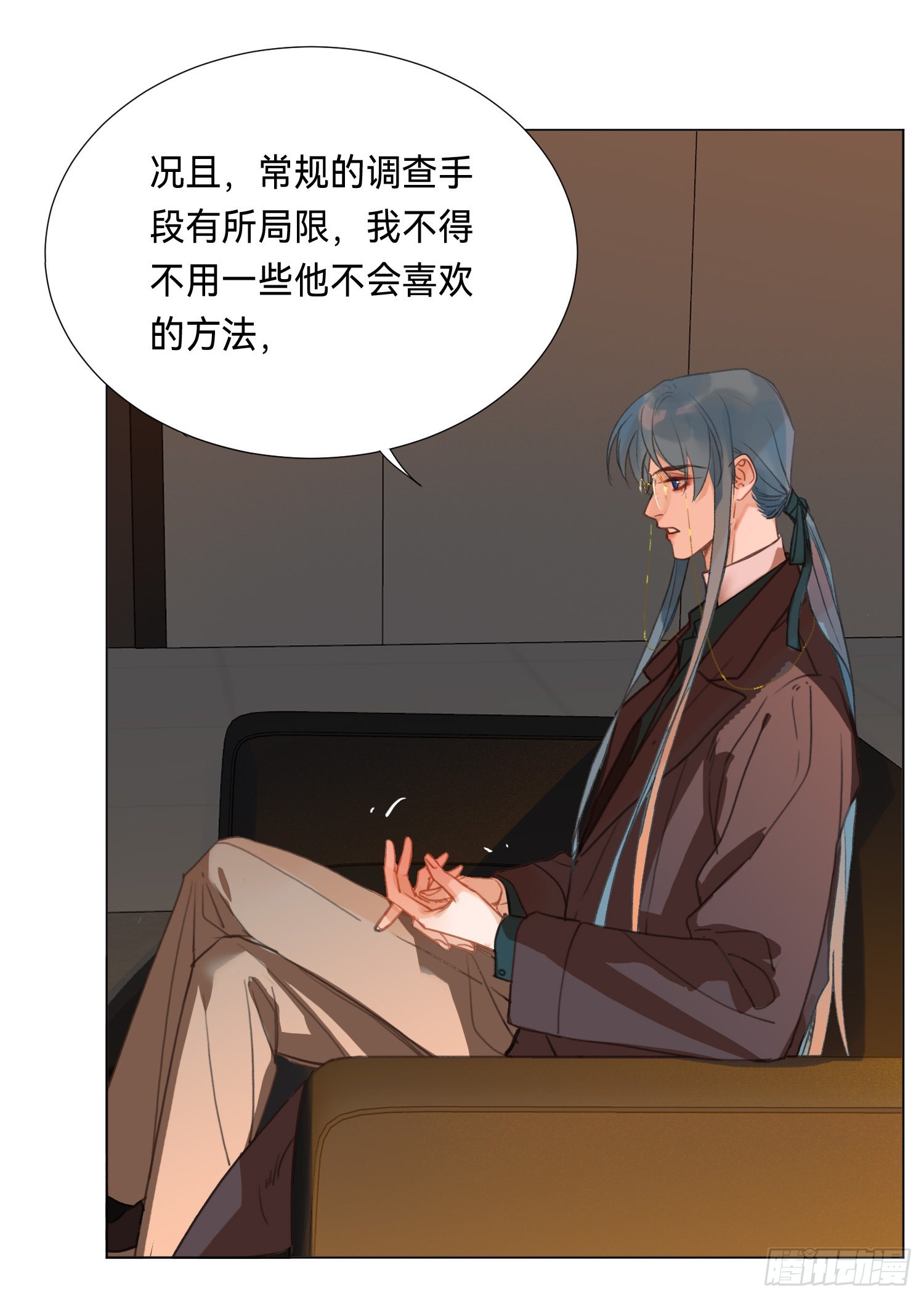 五子夺算·后编1064