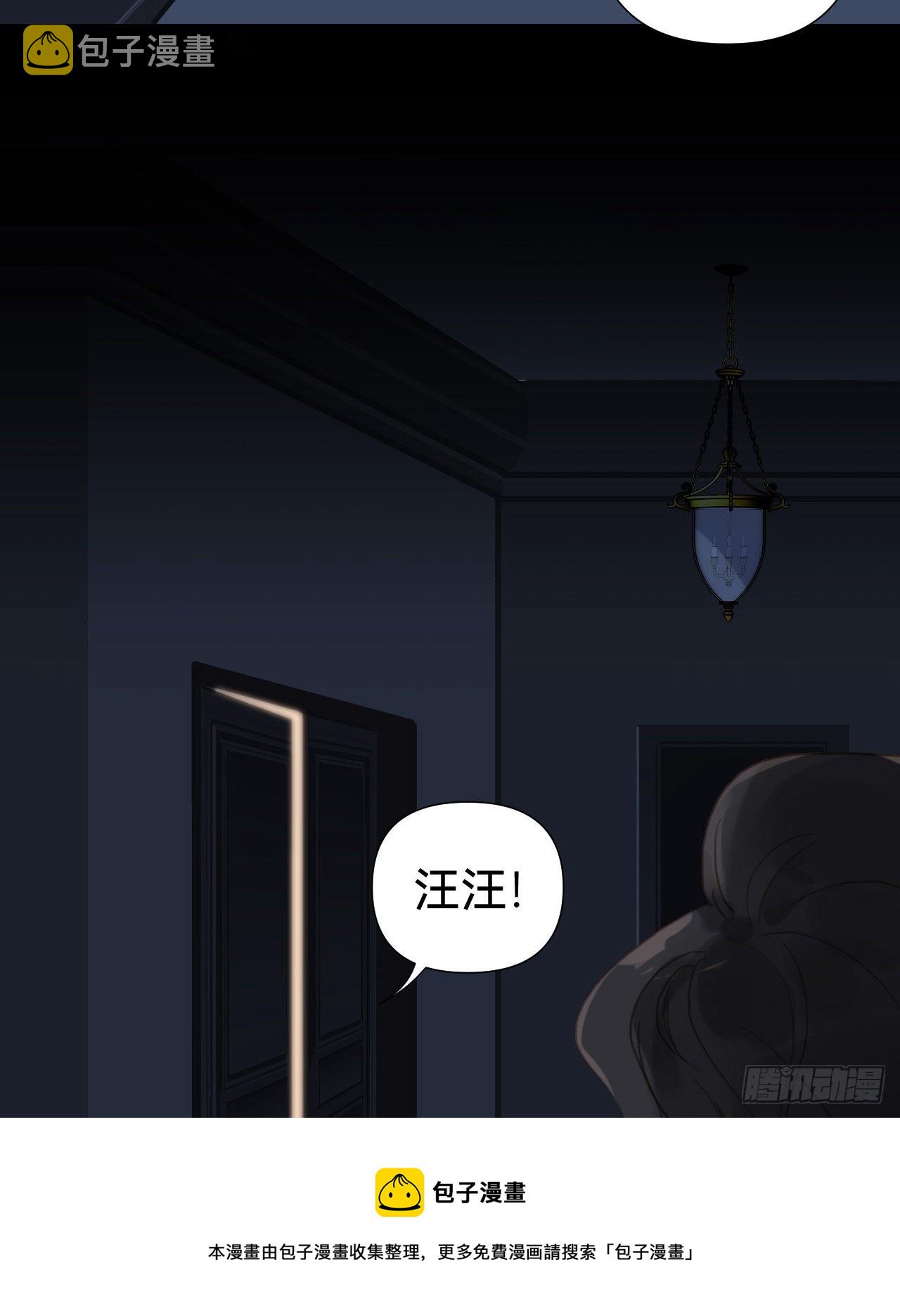 五子夺算·1110