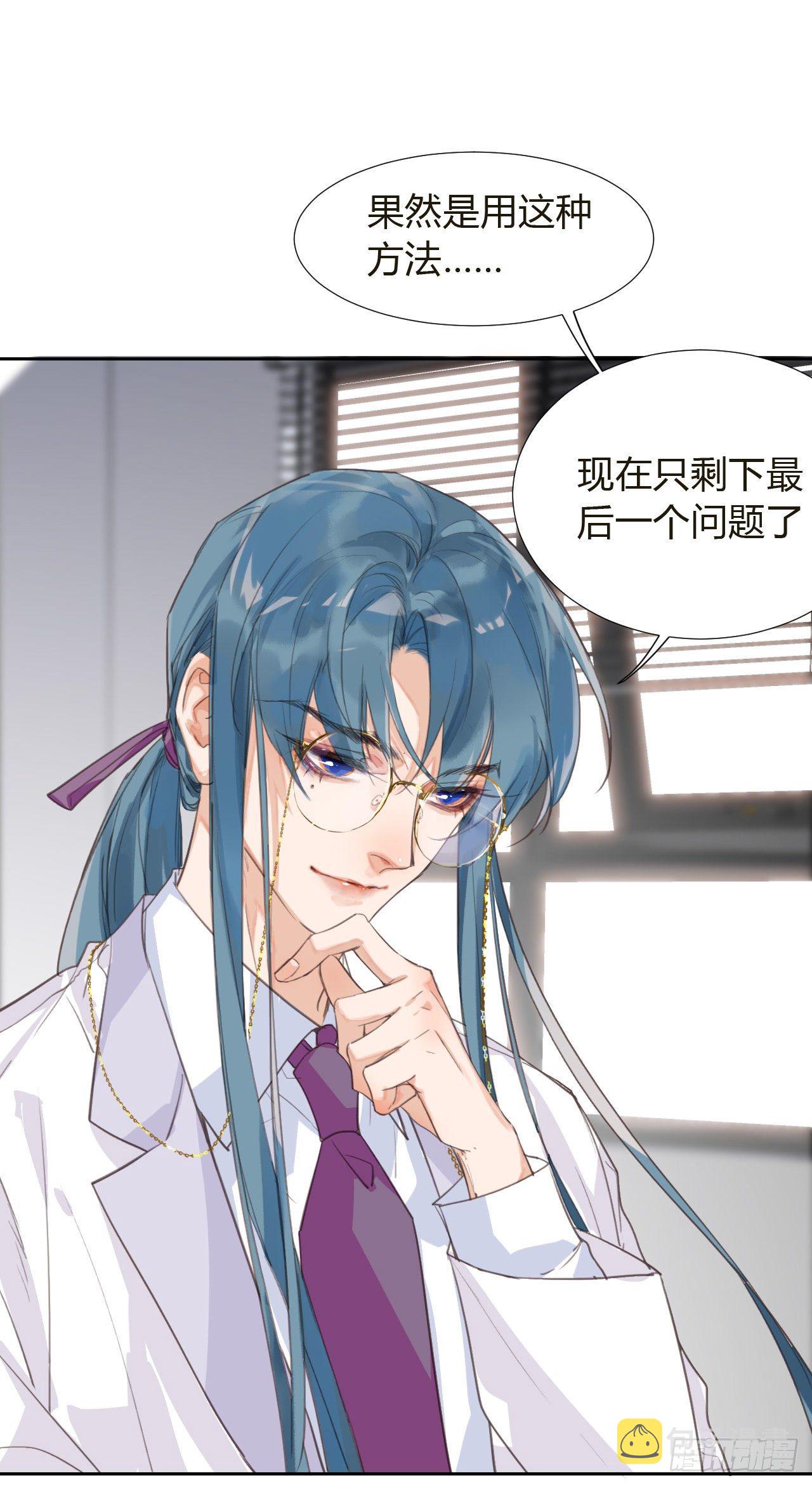 生门血衅1031