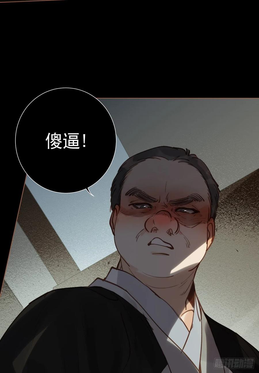 百卒戏傩2852
