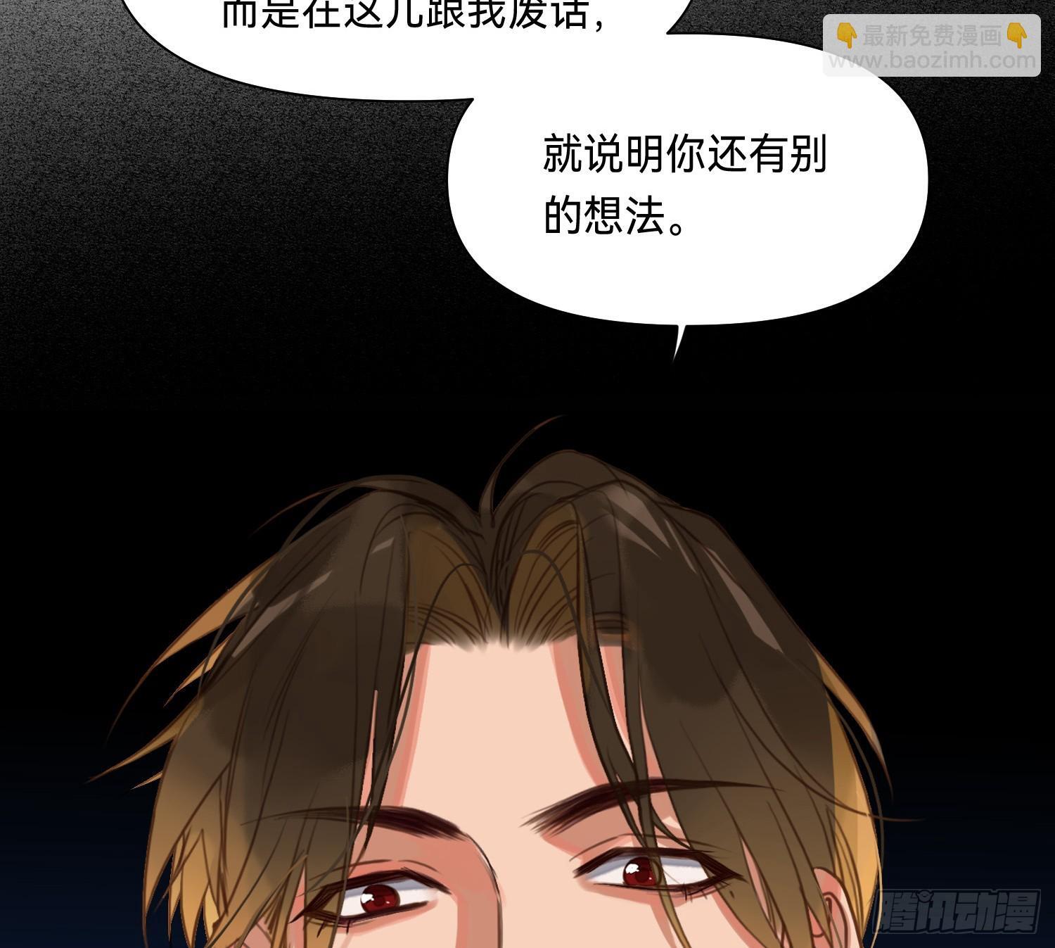 侦探卷积·1363