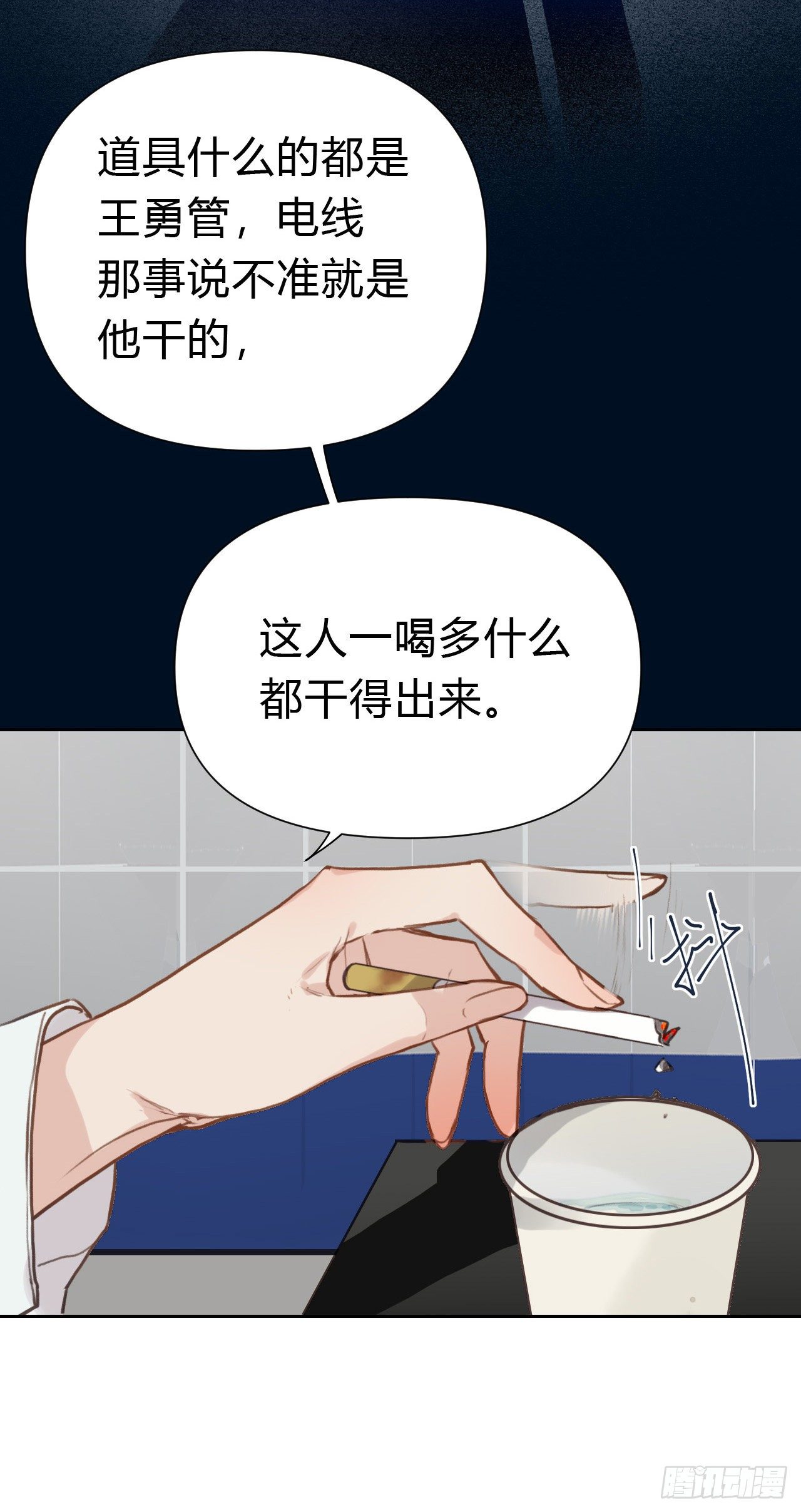 百卒戏傩1739