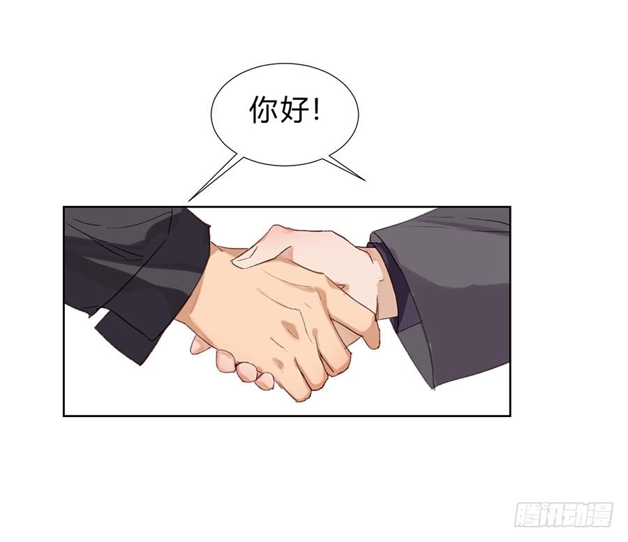骨灰奶茶1116