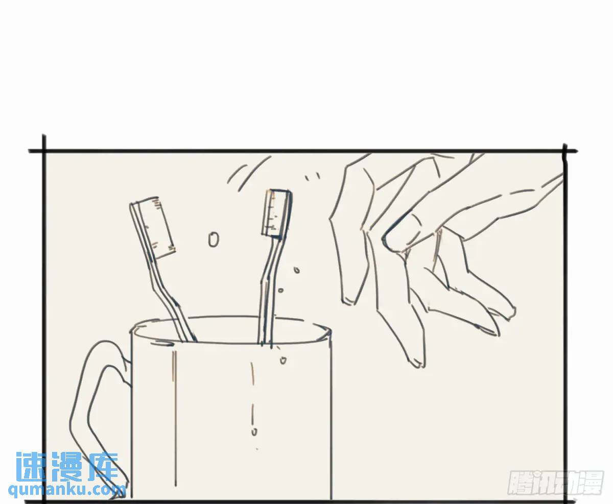 番外·日常14