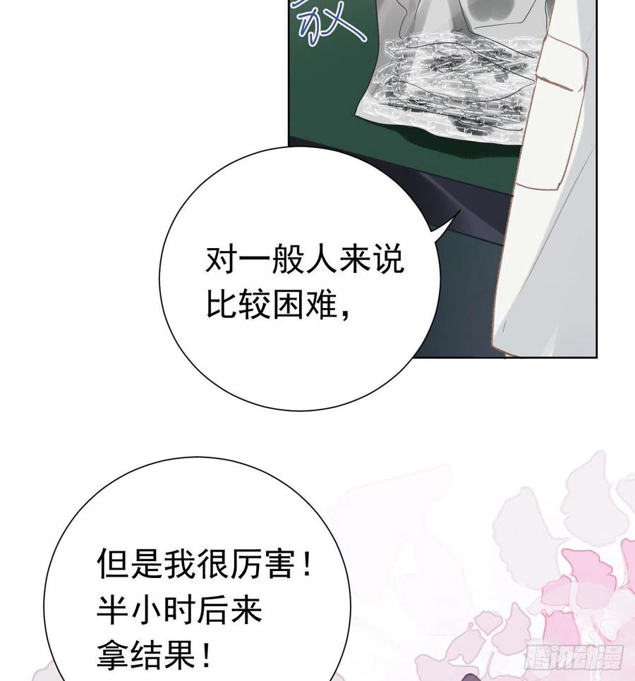 百卒戏傩2737