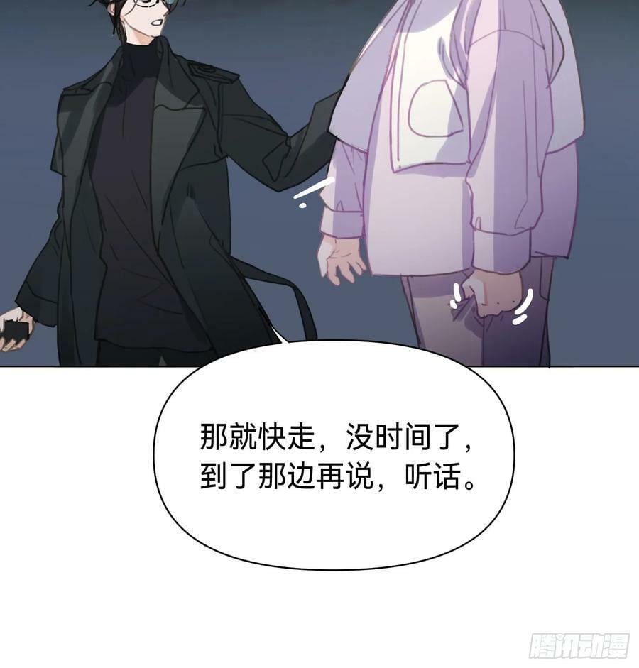 罪犯梯度·1025