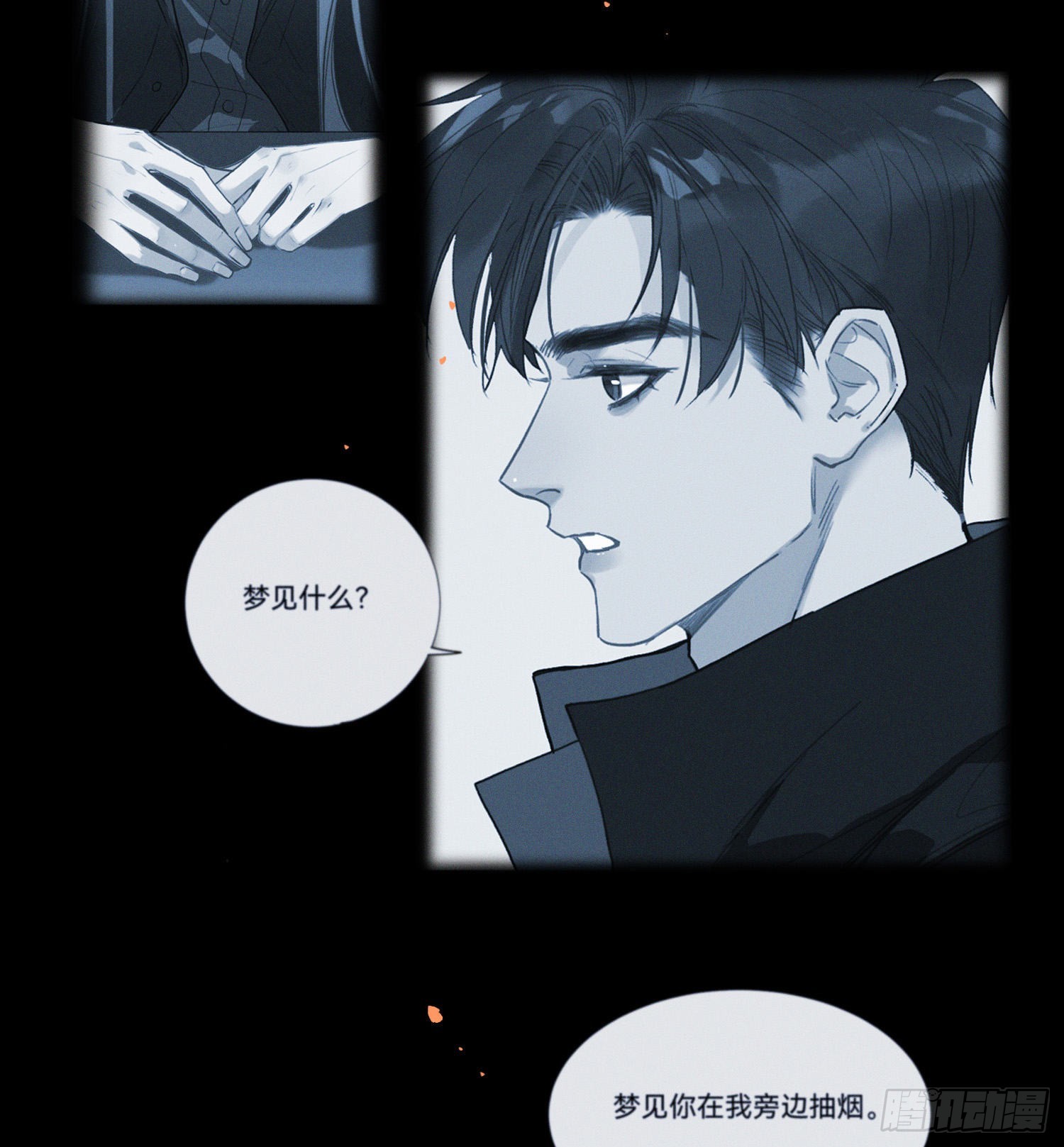 五子夺算·1329